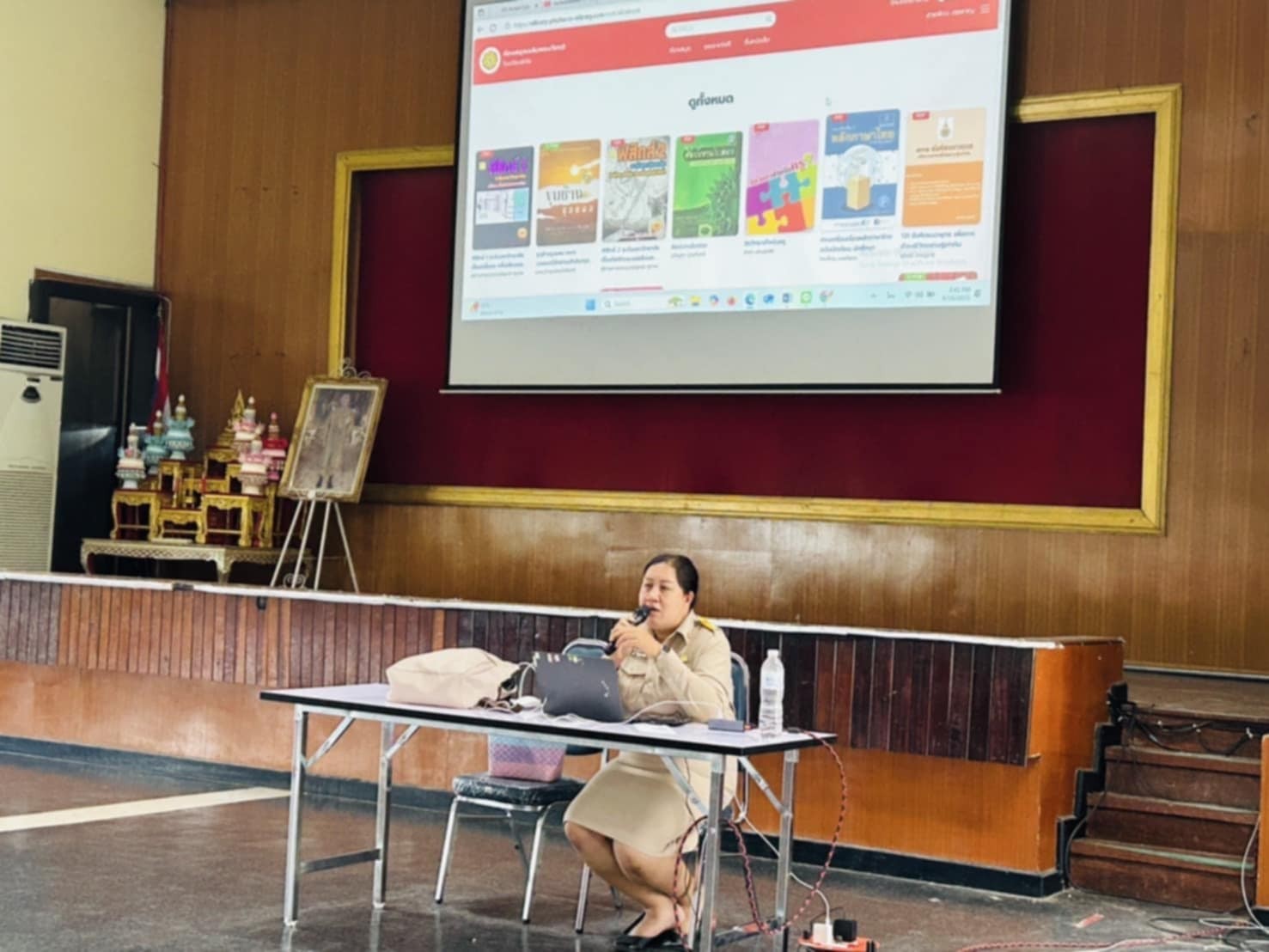 แนะนำการเข้าใช้งาน E -Library บันทึกรักการอ่าน