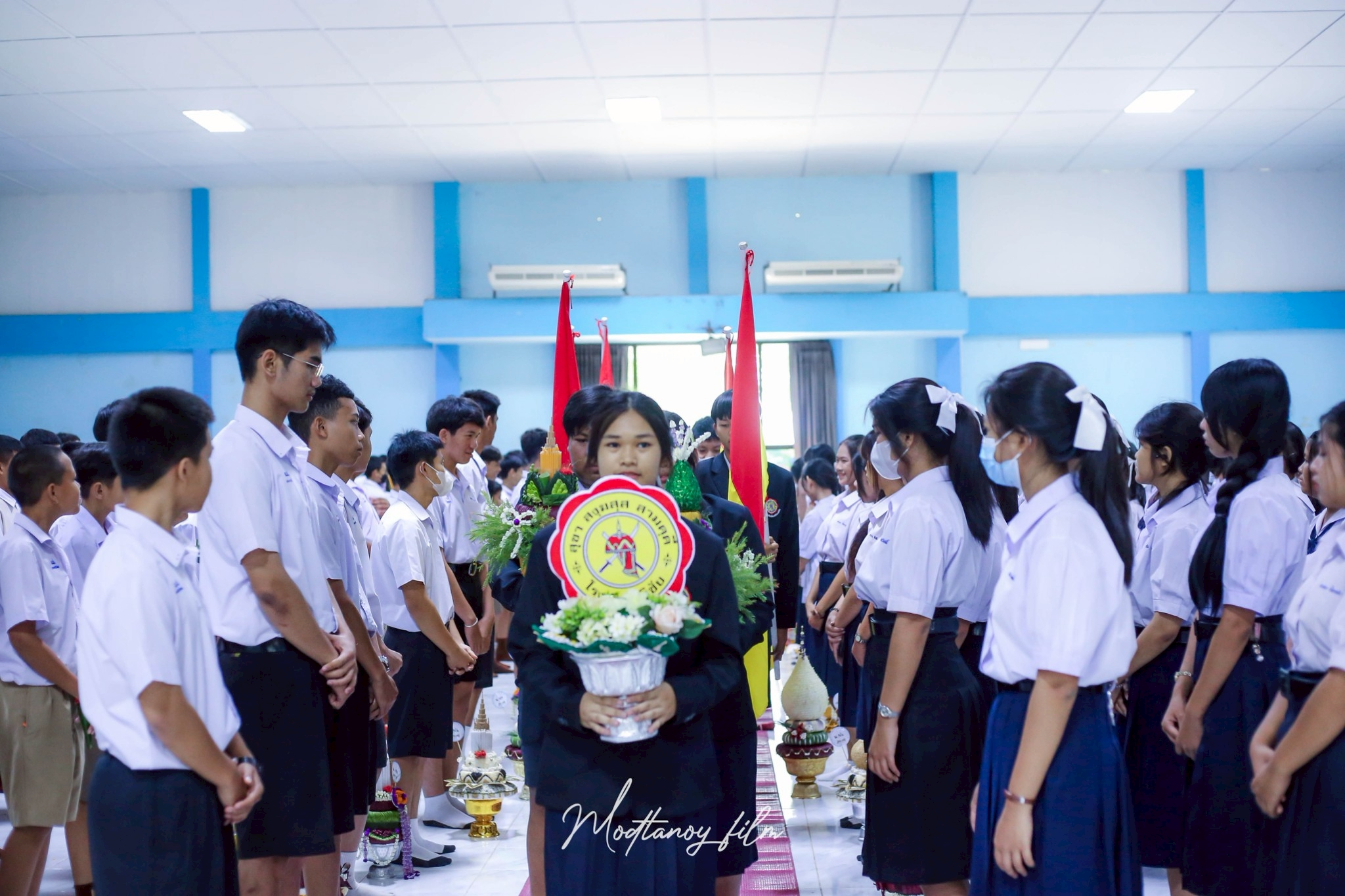 รูปที่ 5