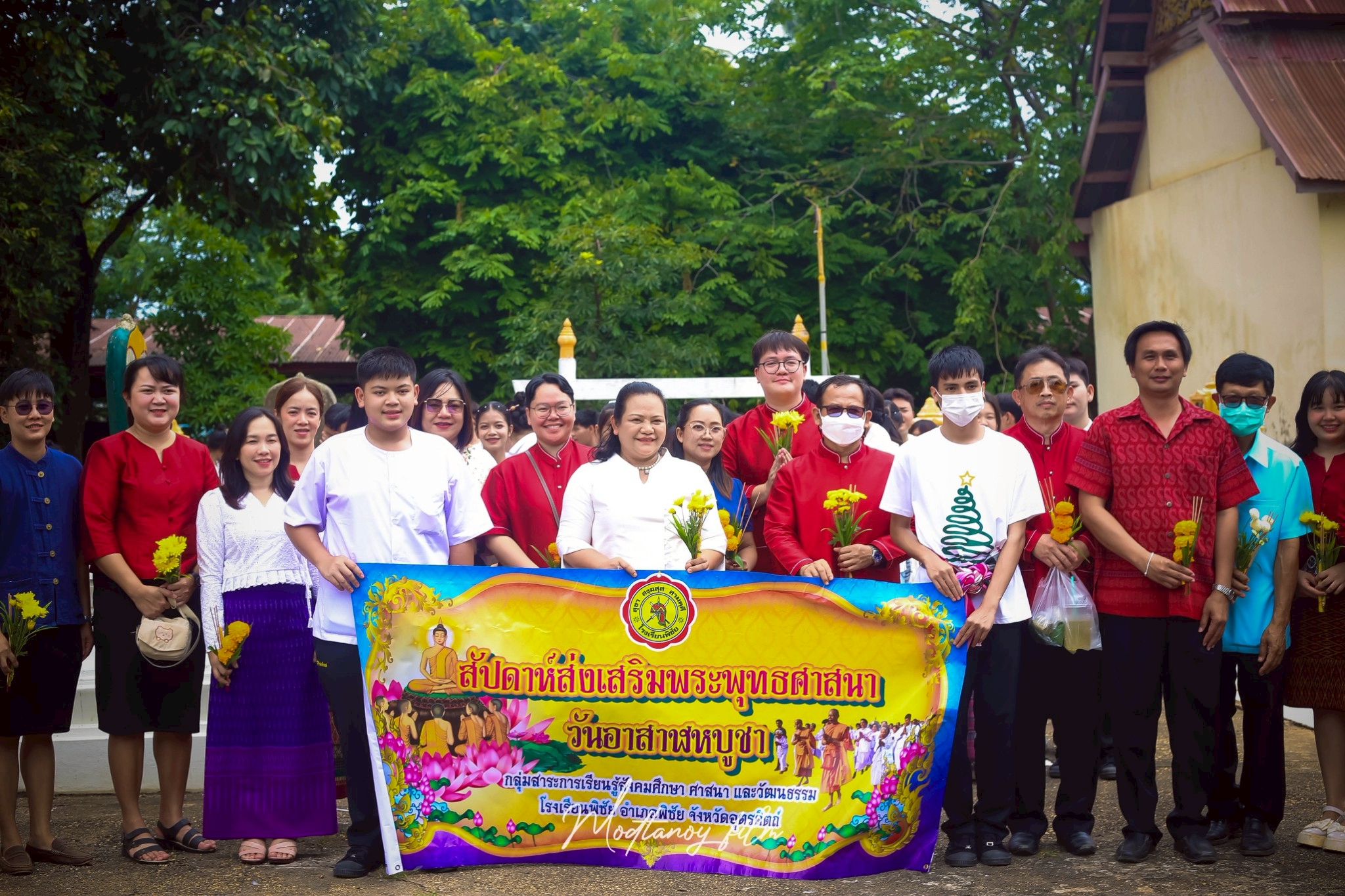 กิจกรรมแห่เทียนจำนำพรรษาและถวายเทียนจำนำพรรษา