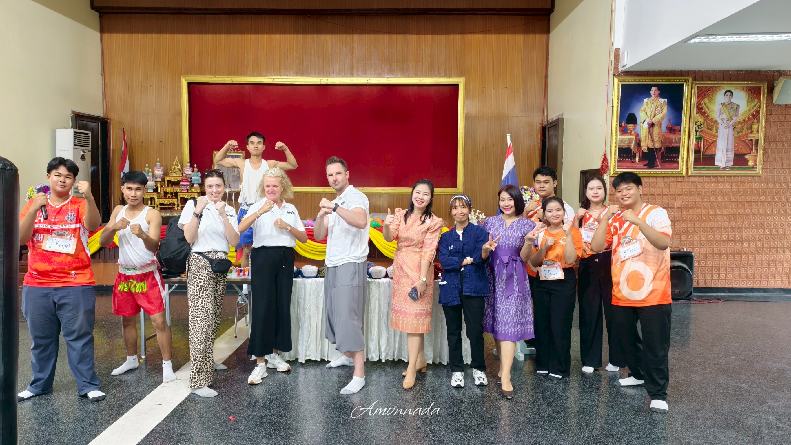 รูปที่ 4