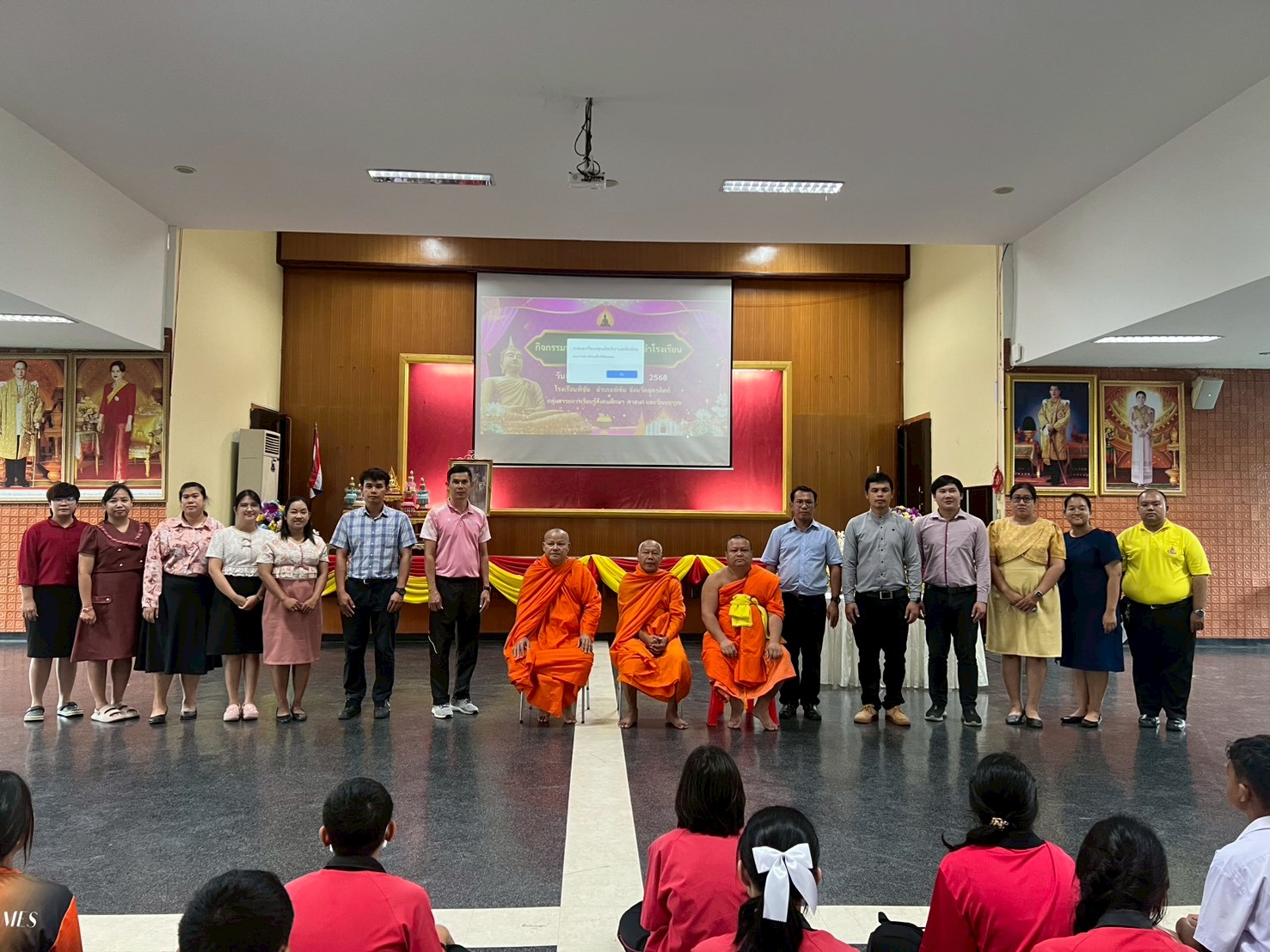 รูปที่ 4