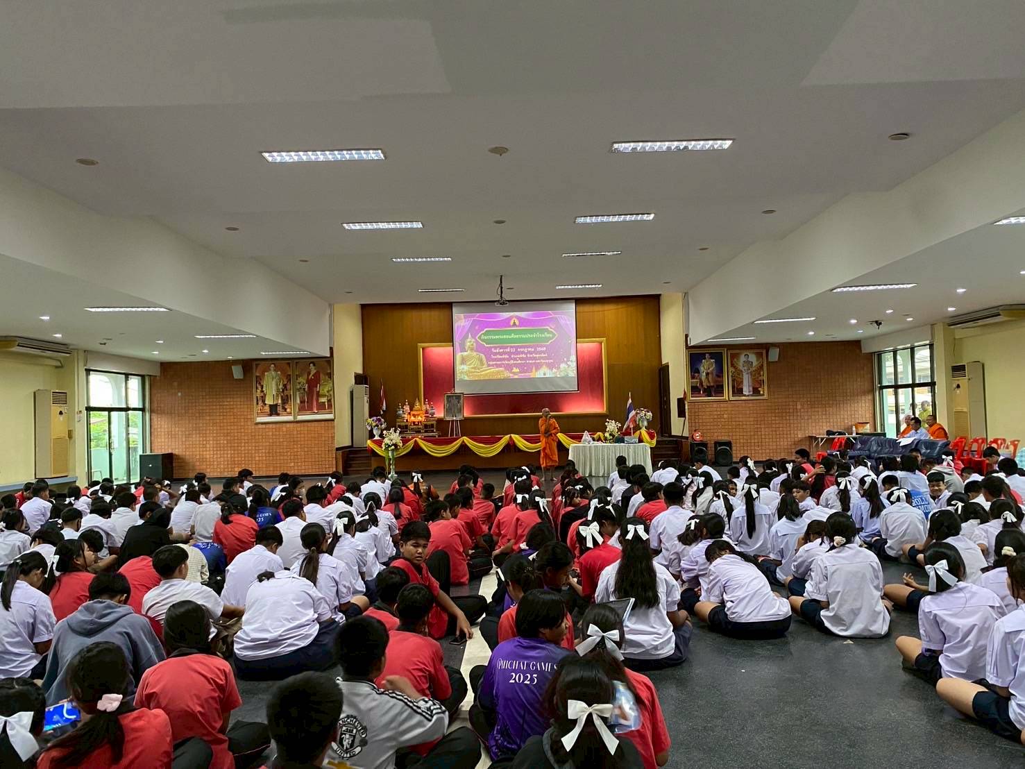 รูปที่ 7