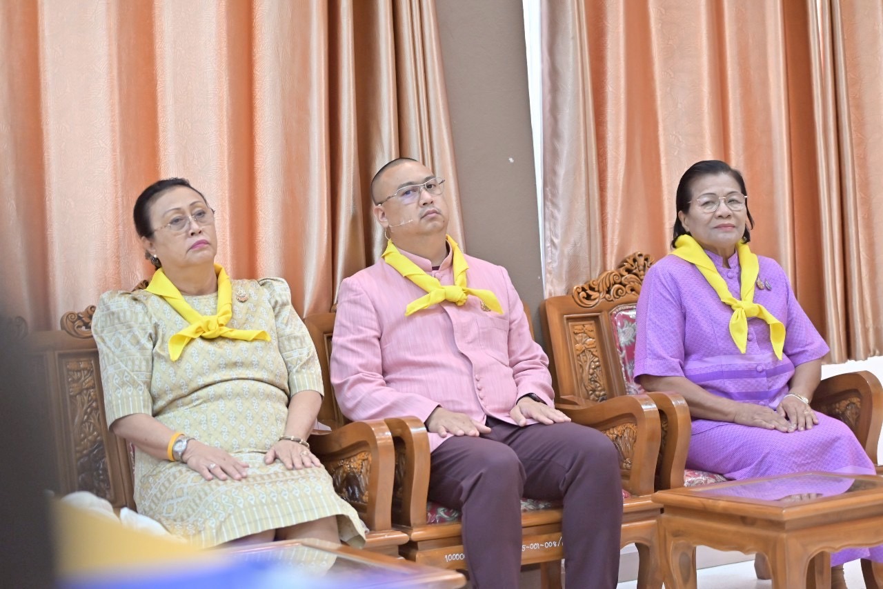 รูปที่ 2