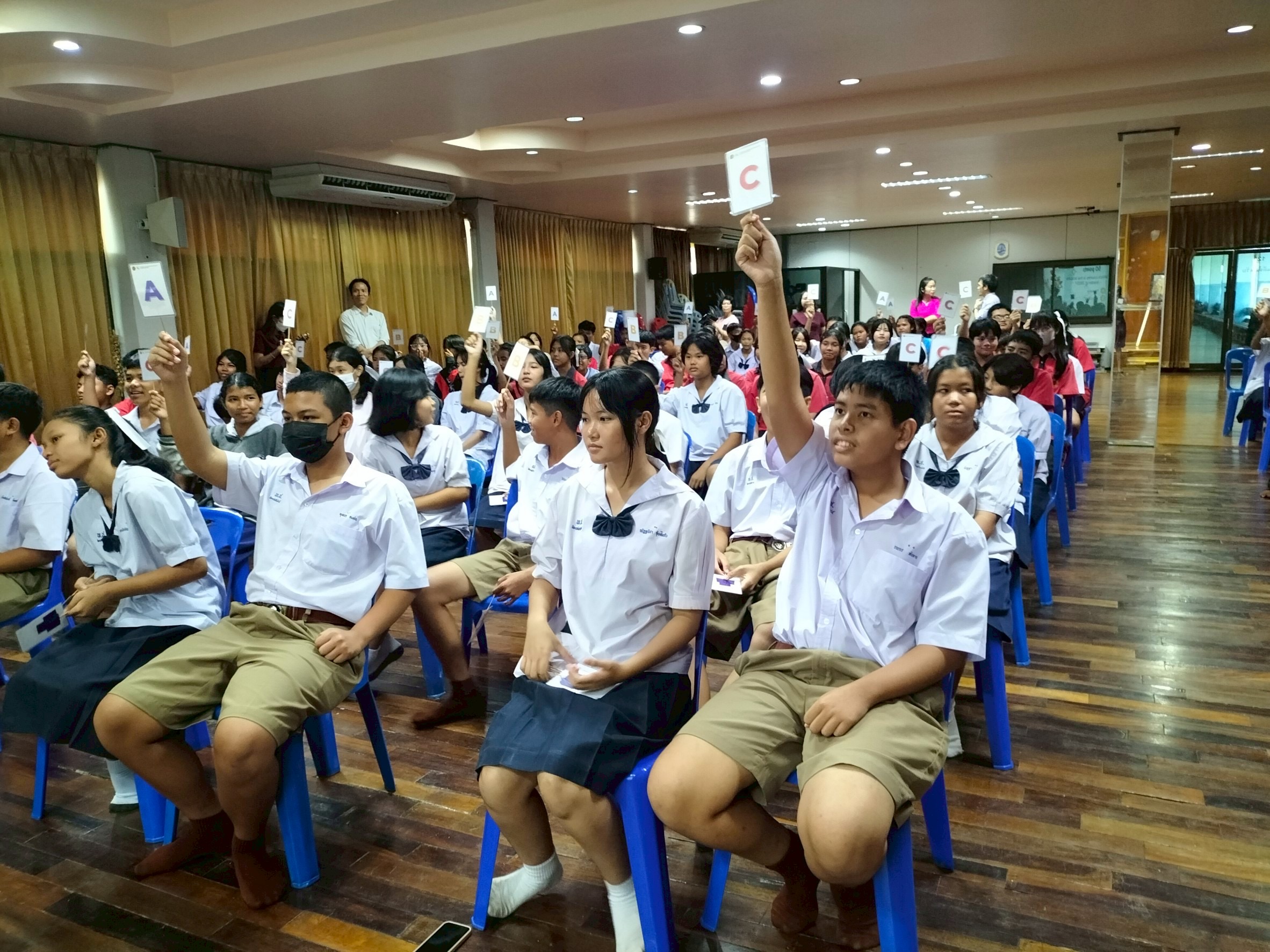 รูปที่ 4