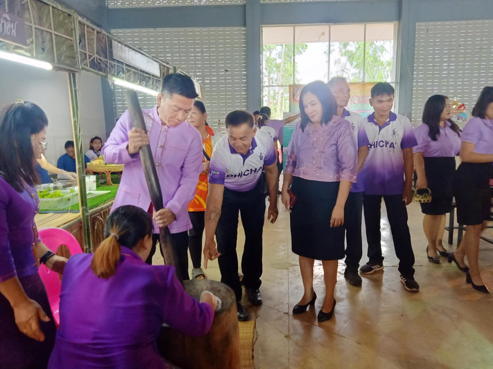รูปที่ 7