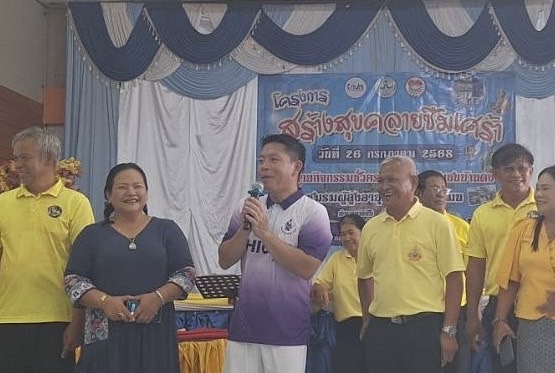 เยี่ยมค่ายให้กำลังใจผู้สูงอายุ