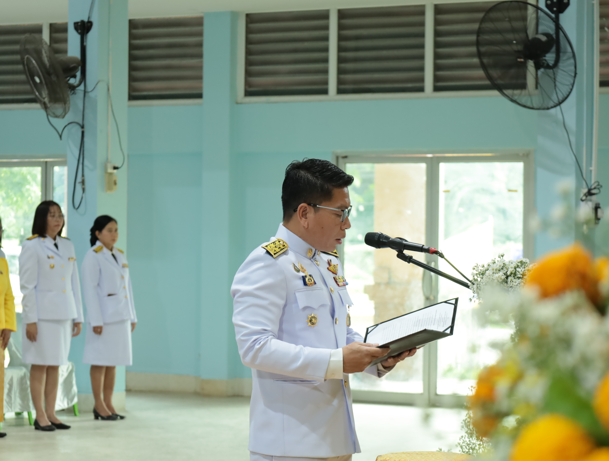 รูปที่ 2