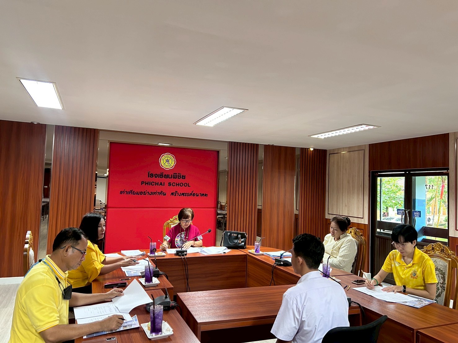 รูปที่ 4
