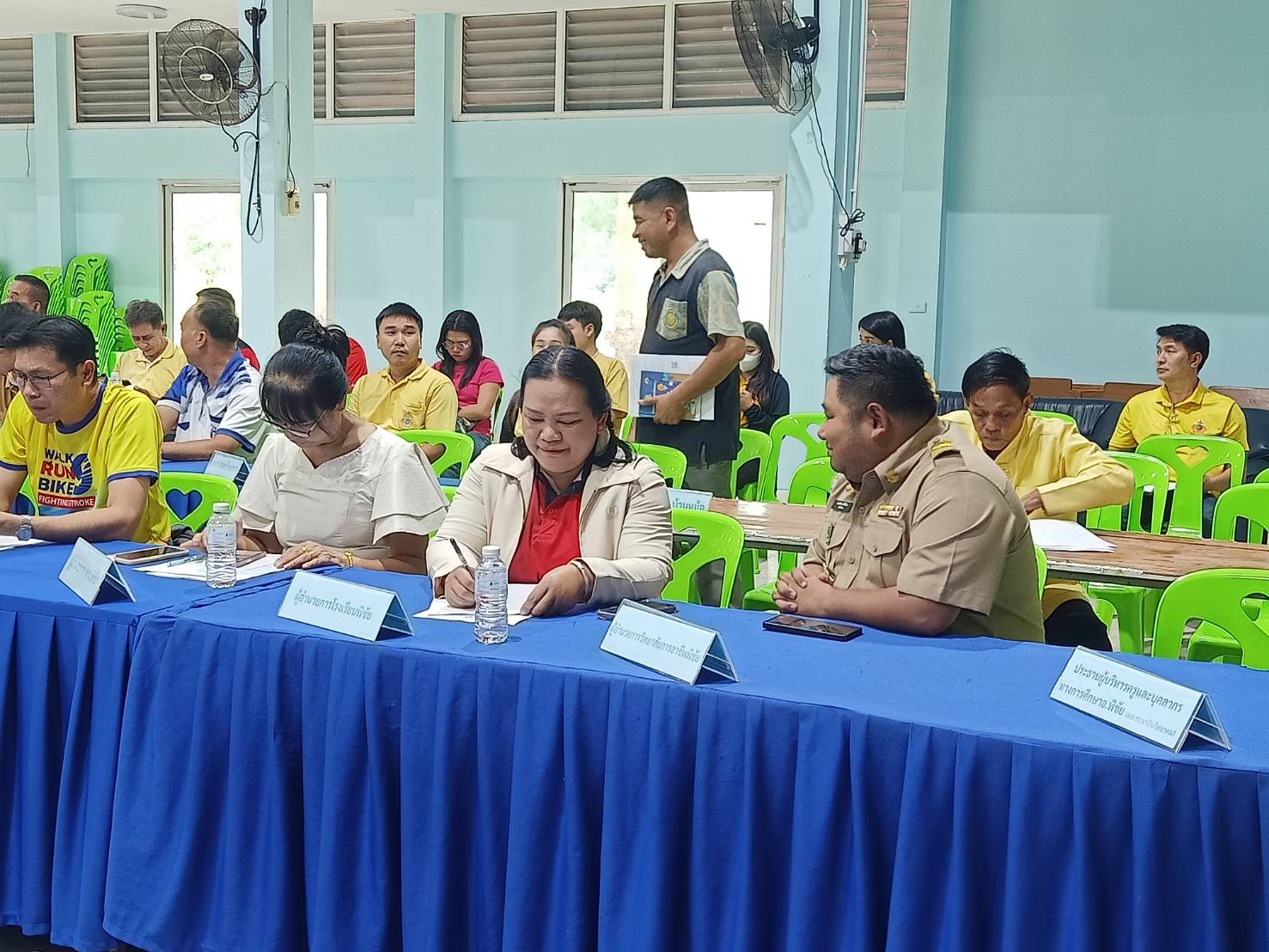 เข้าร่วมประชุมหัวหน้าส่วนราชการ