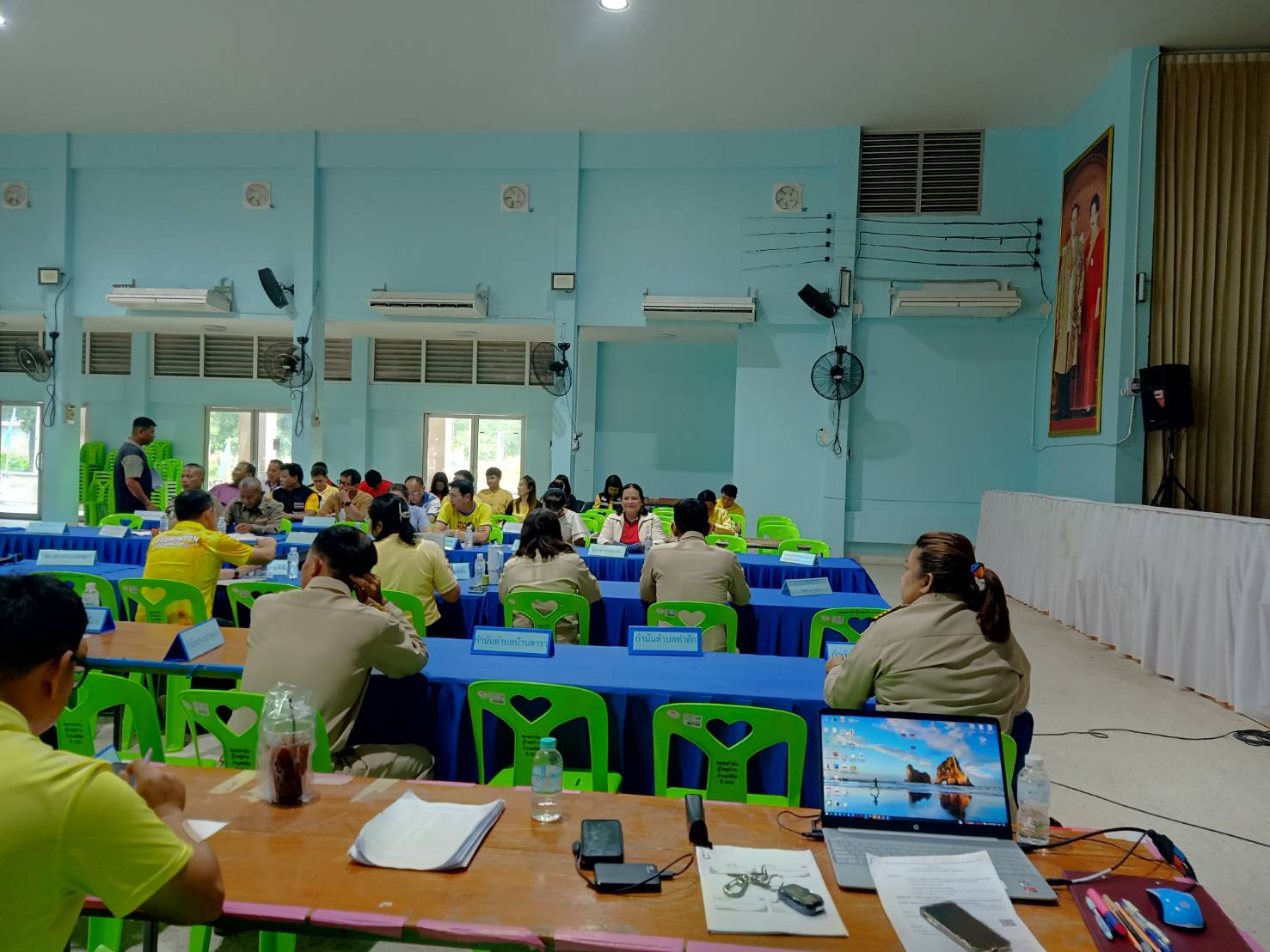 รูปที่ 3