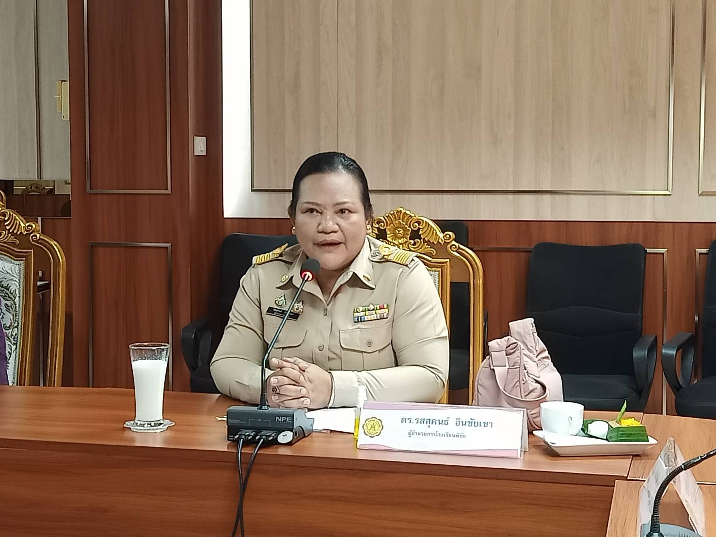 ประชุมคณะกรรมการสถานศึกษาขั้นพื้นฐาน