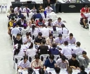 รูปที่ 6