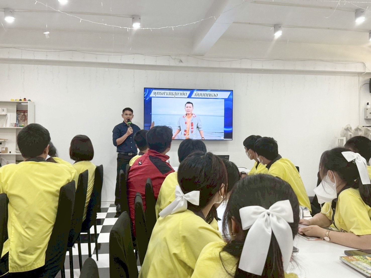 รูปที่ 6