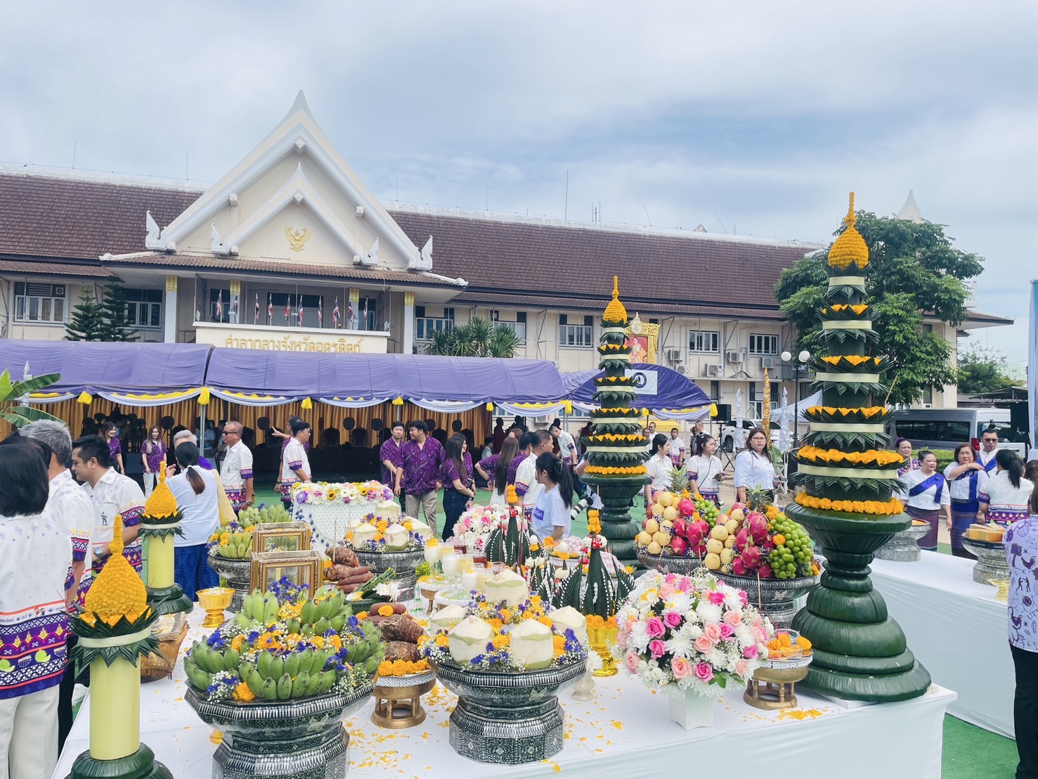 รูปที่ 7