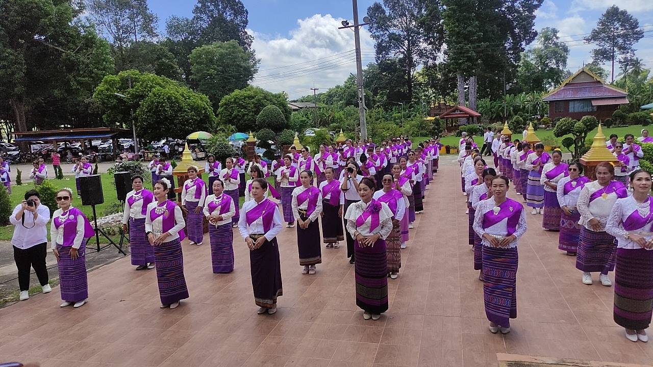 รูปที่ 7