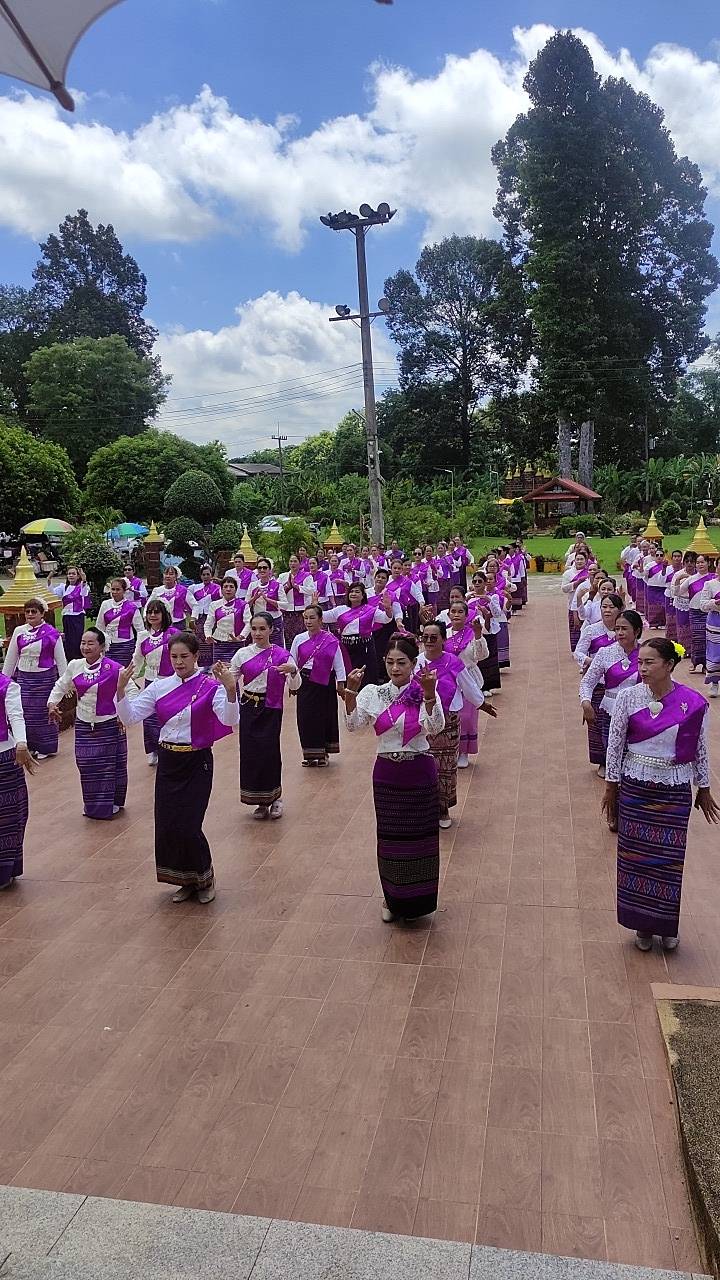รูปที่ 8