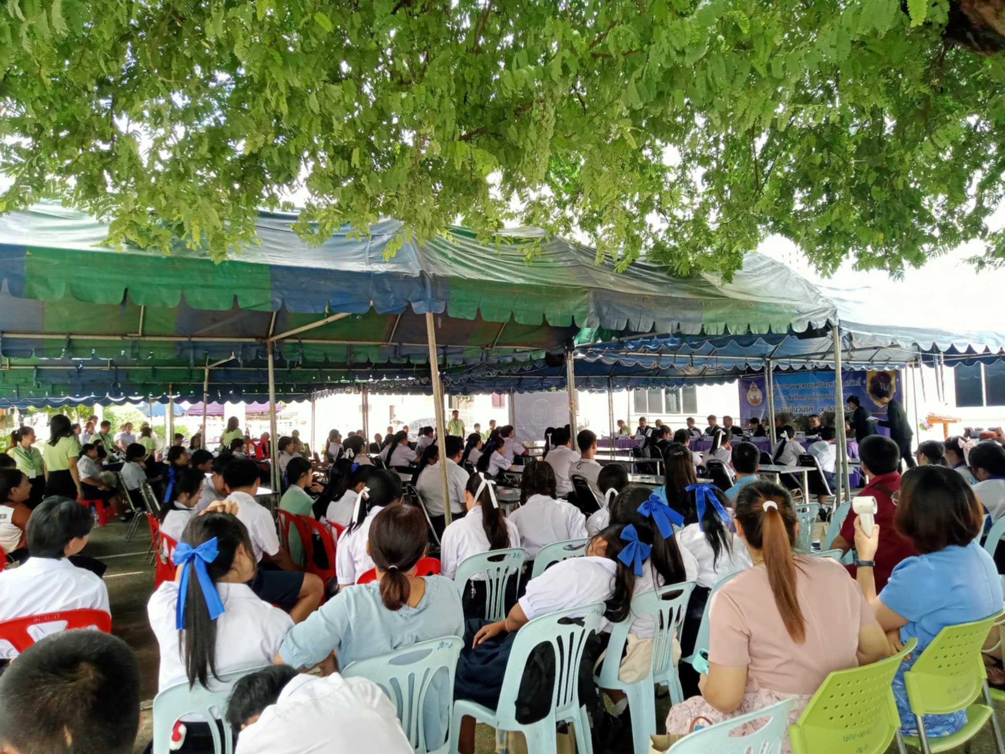 รูปที่ 3