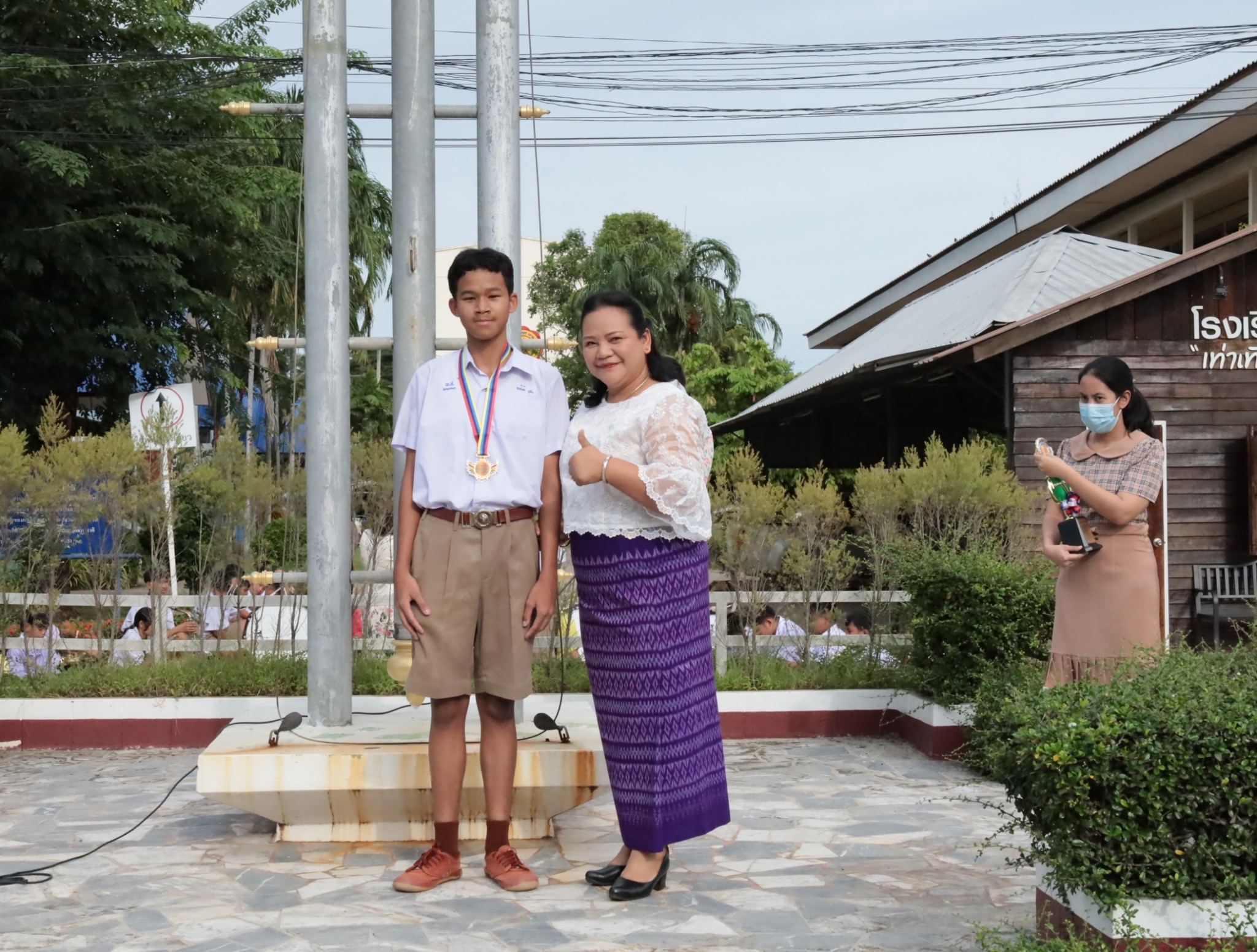 รูปที่ 7