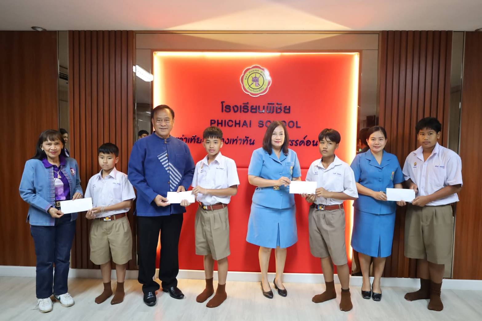 รูปที่ 5