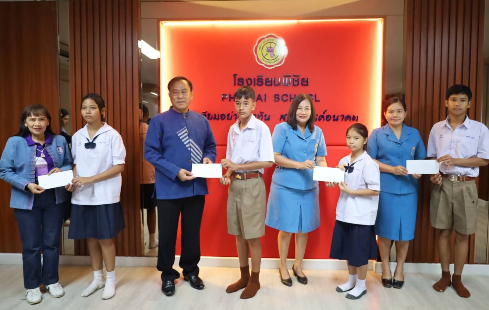 รูปที่ 6