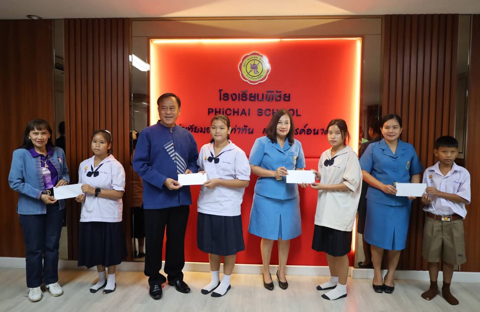 รูปที่ 7