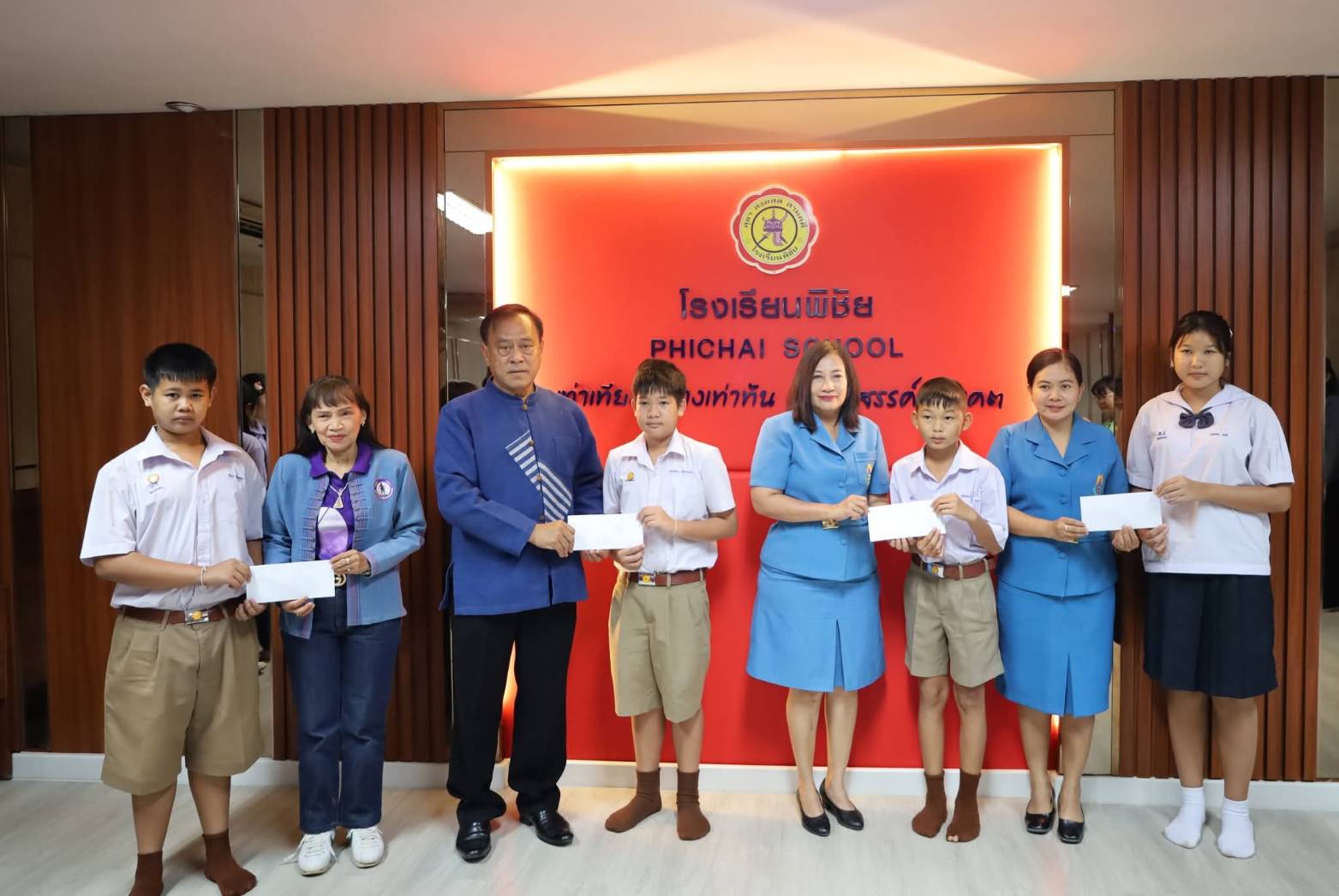 รูปที่ 8
