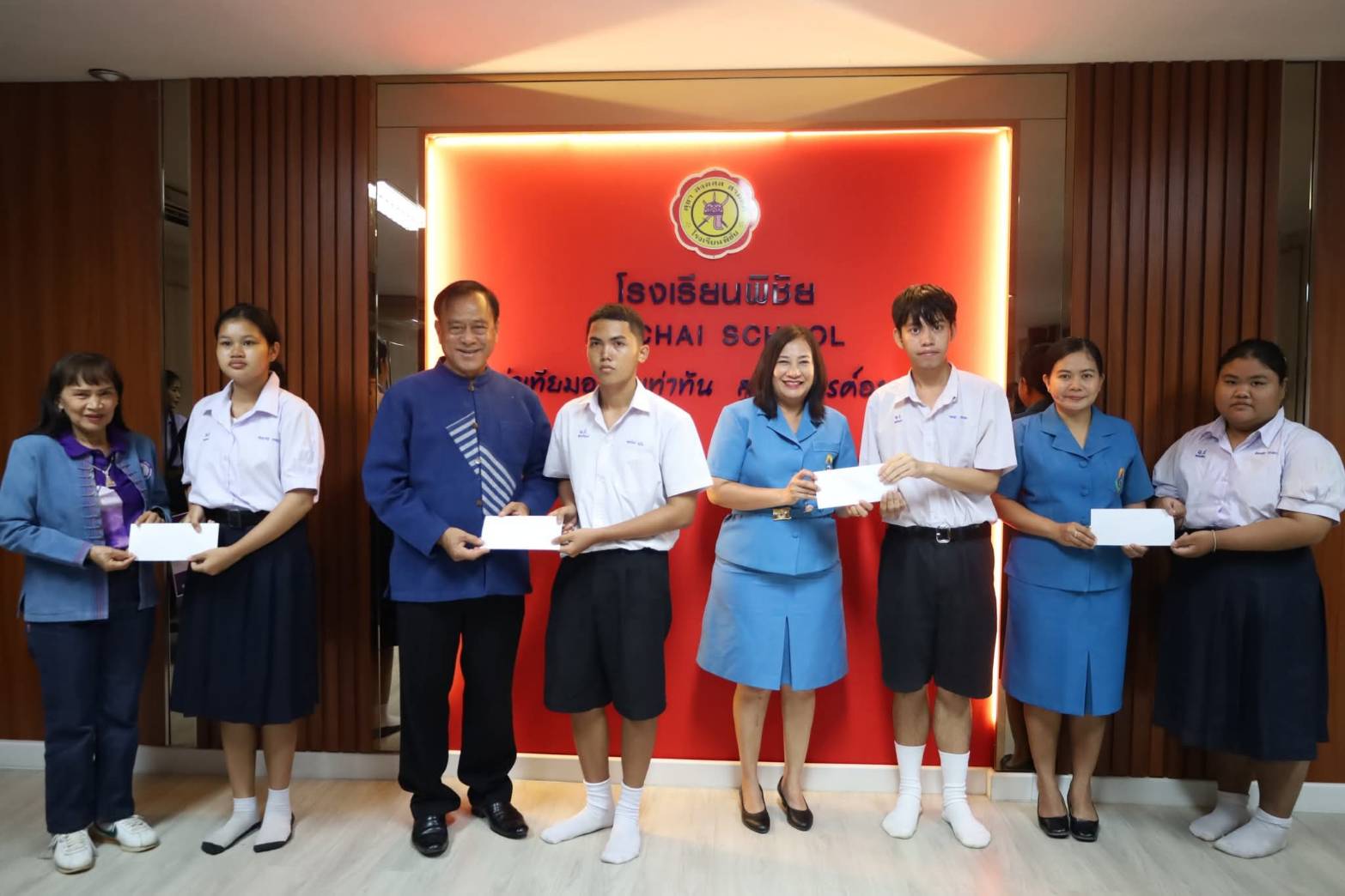 รูปที่ 9