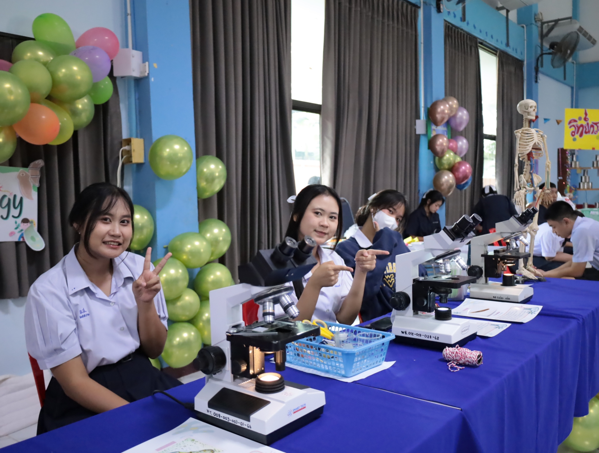 รูปที่ 4