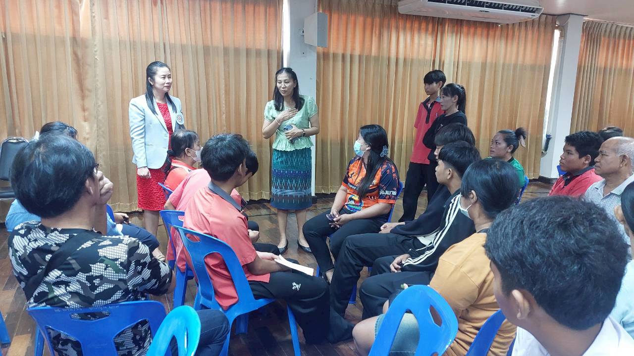 รูปที่ 4