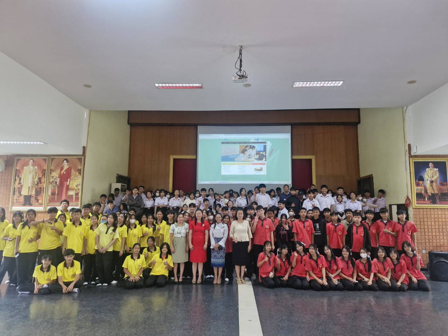 รูปที่ 4
