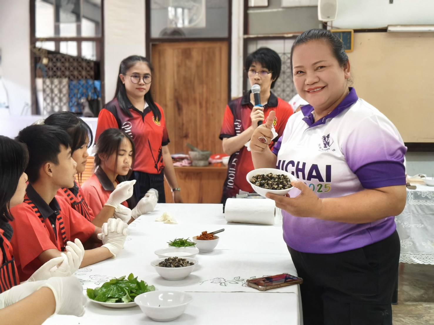 รูปที่ 4