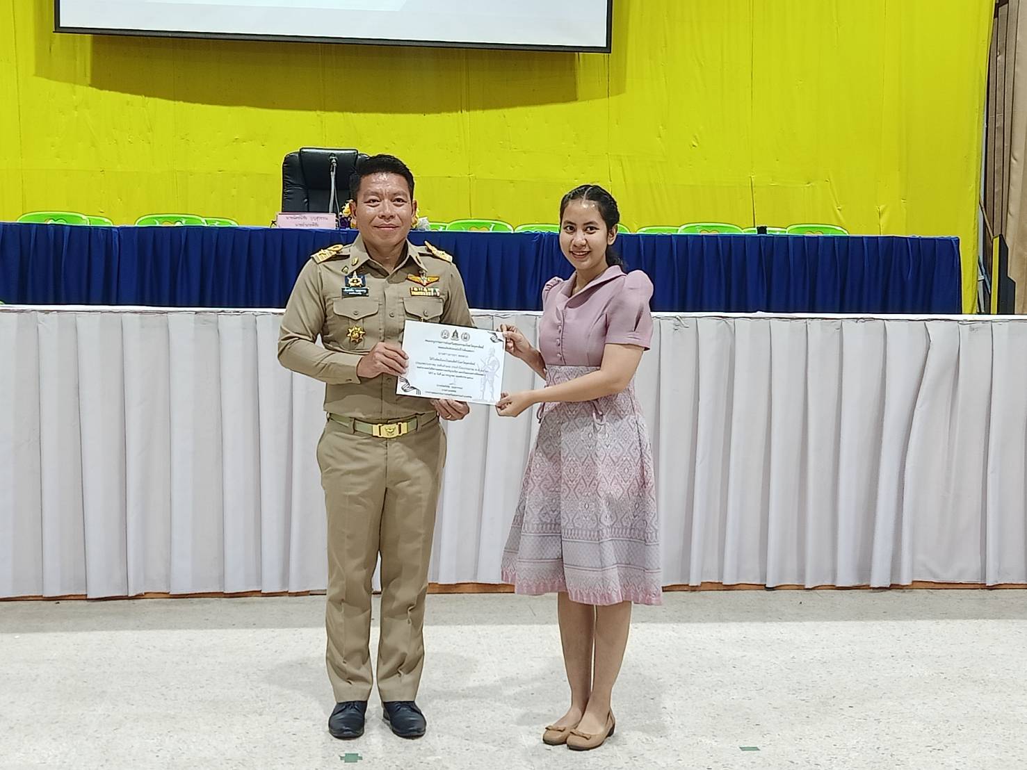 รูปที่ 4