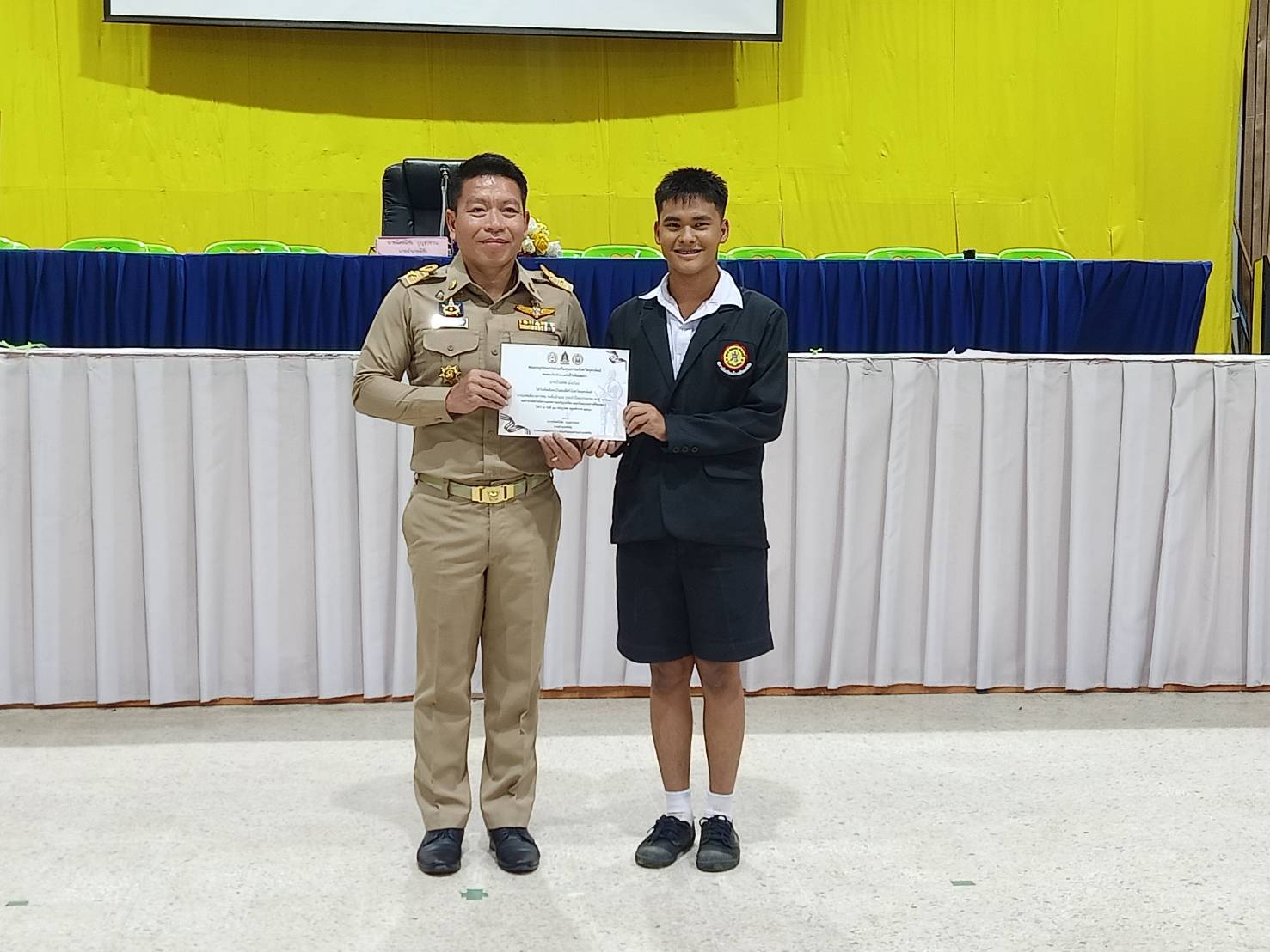 รูปที่ 7