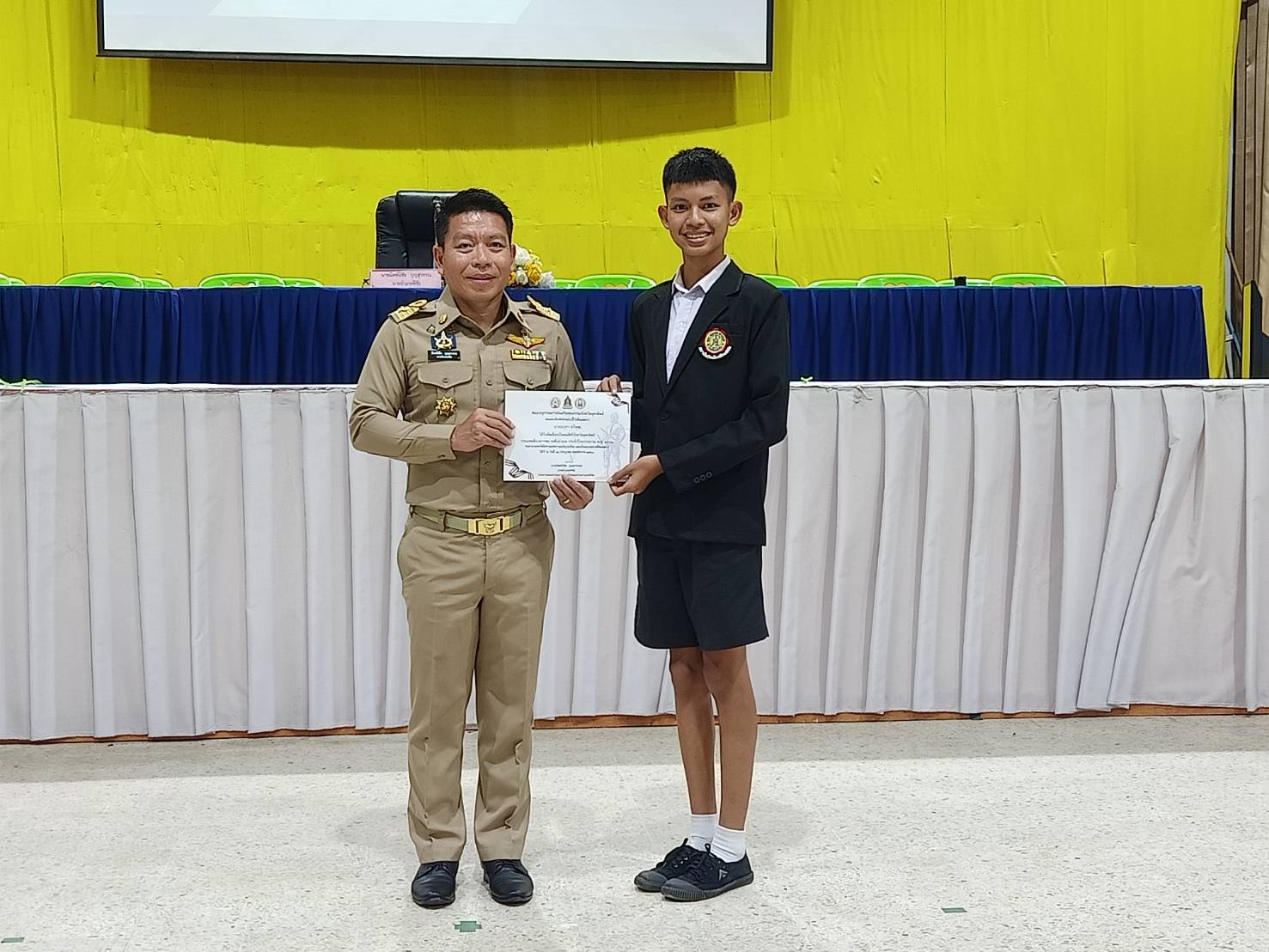 รูปที่ 8