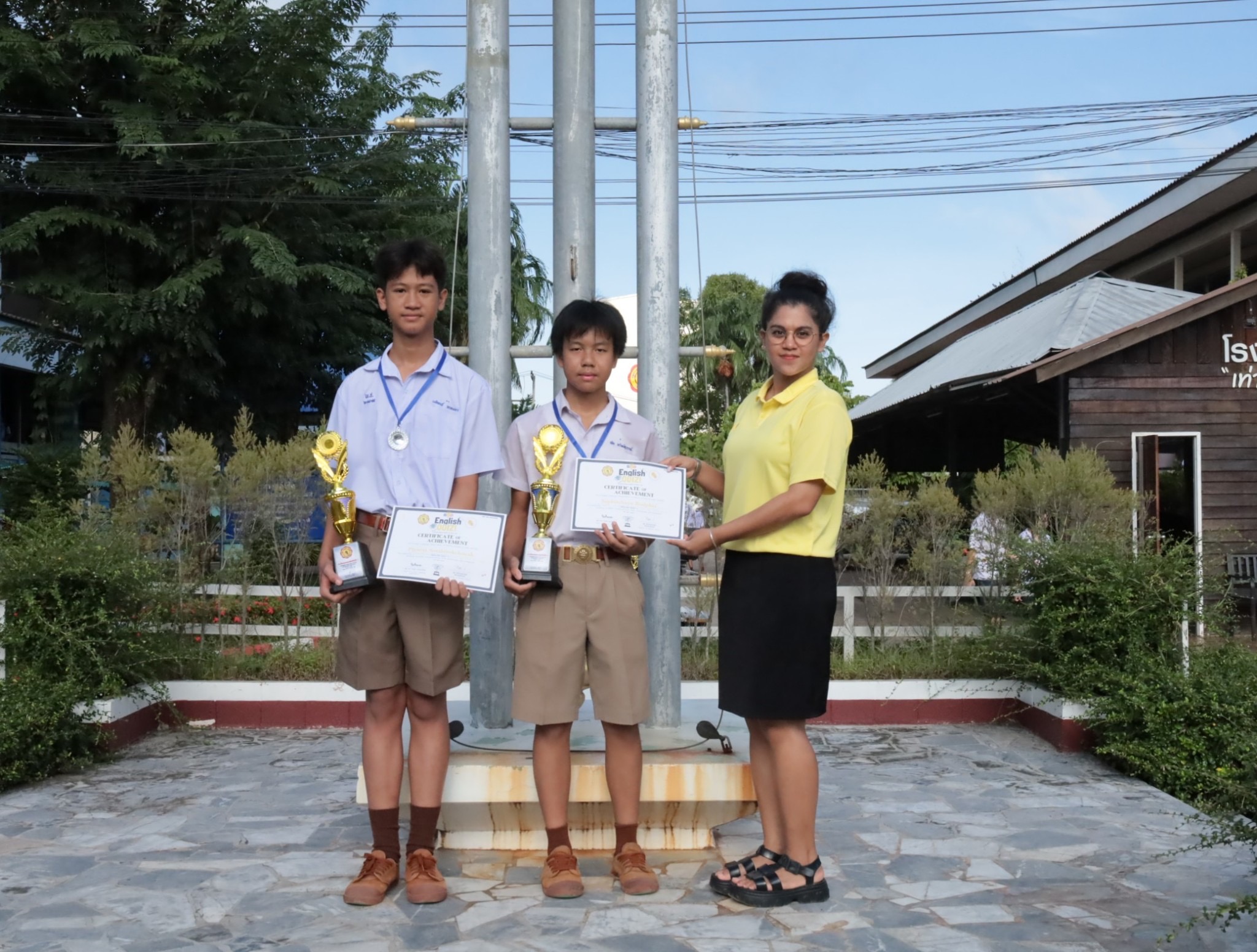 รูปที่ 7