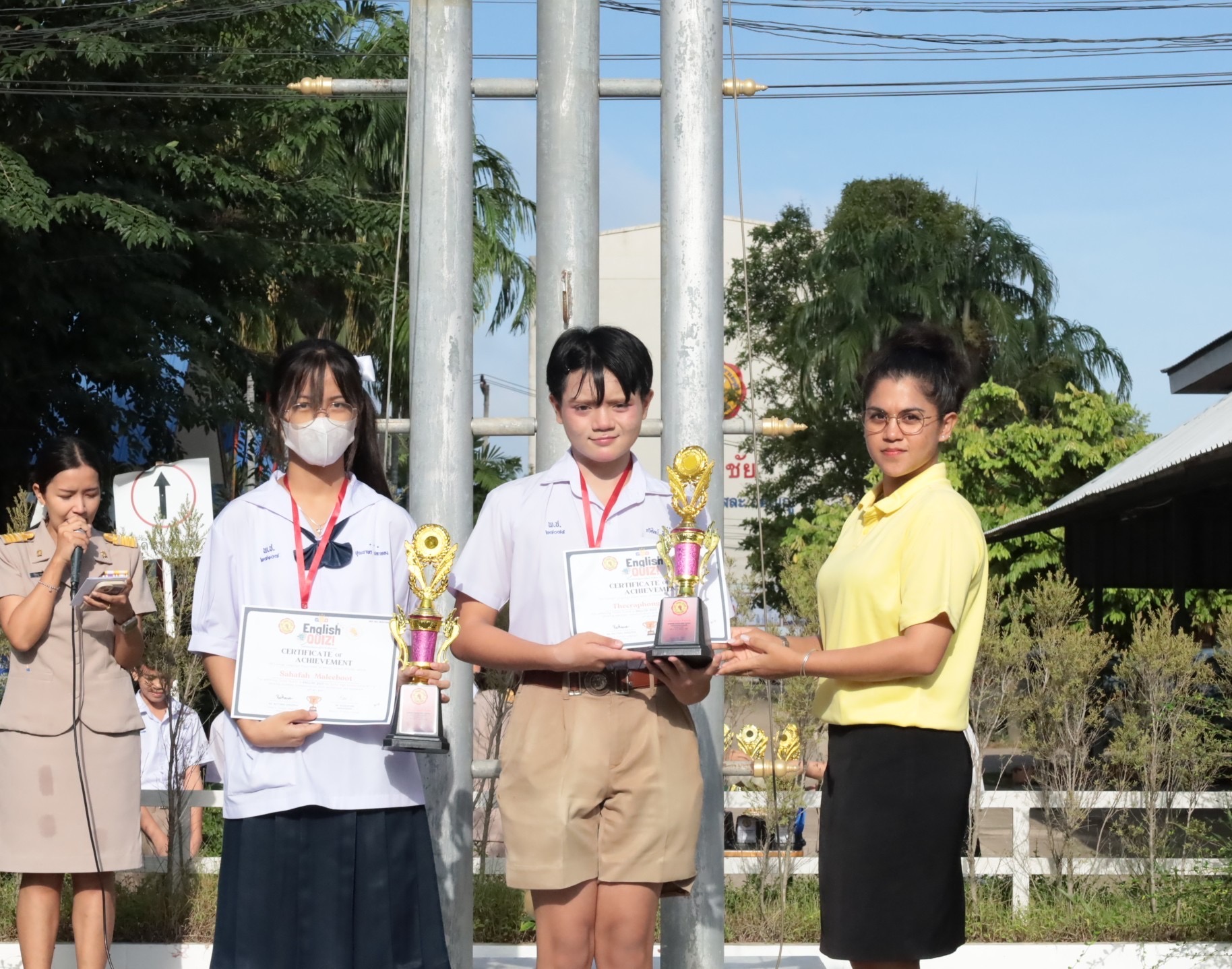 รูปที่ 9