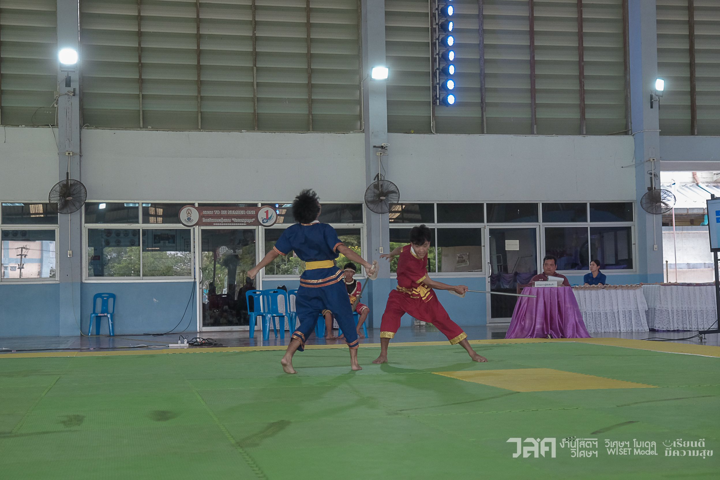 รูปที่ 6