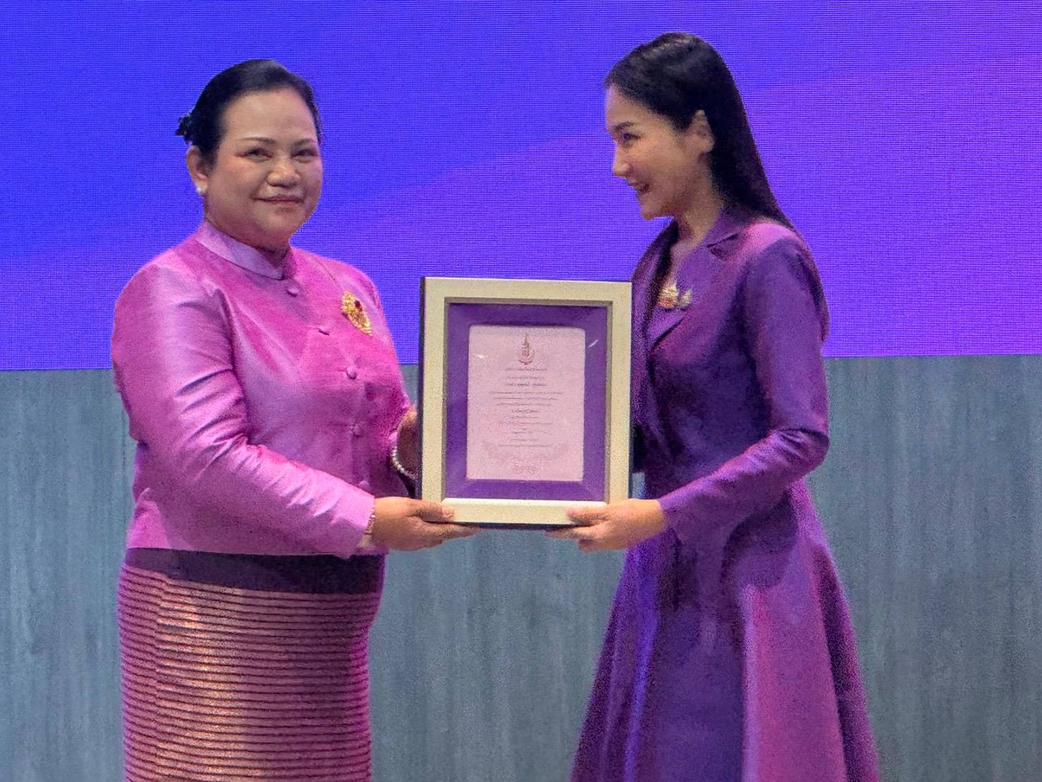 รางวัลคุณากร รางวัลครูยิ่งคุณ และรางวัลครูขวัญศิษย์ ครั้งที่ 6