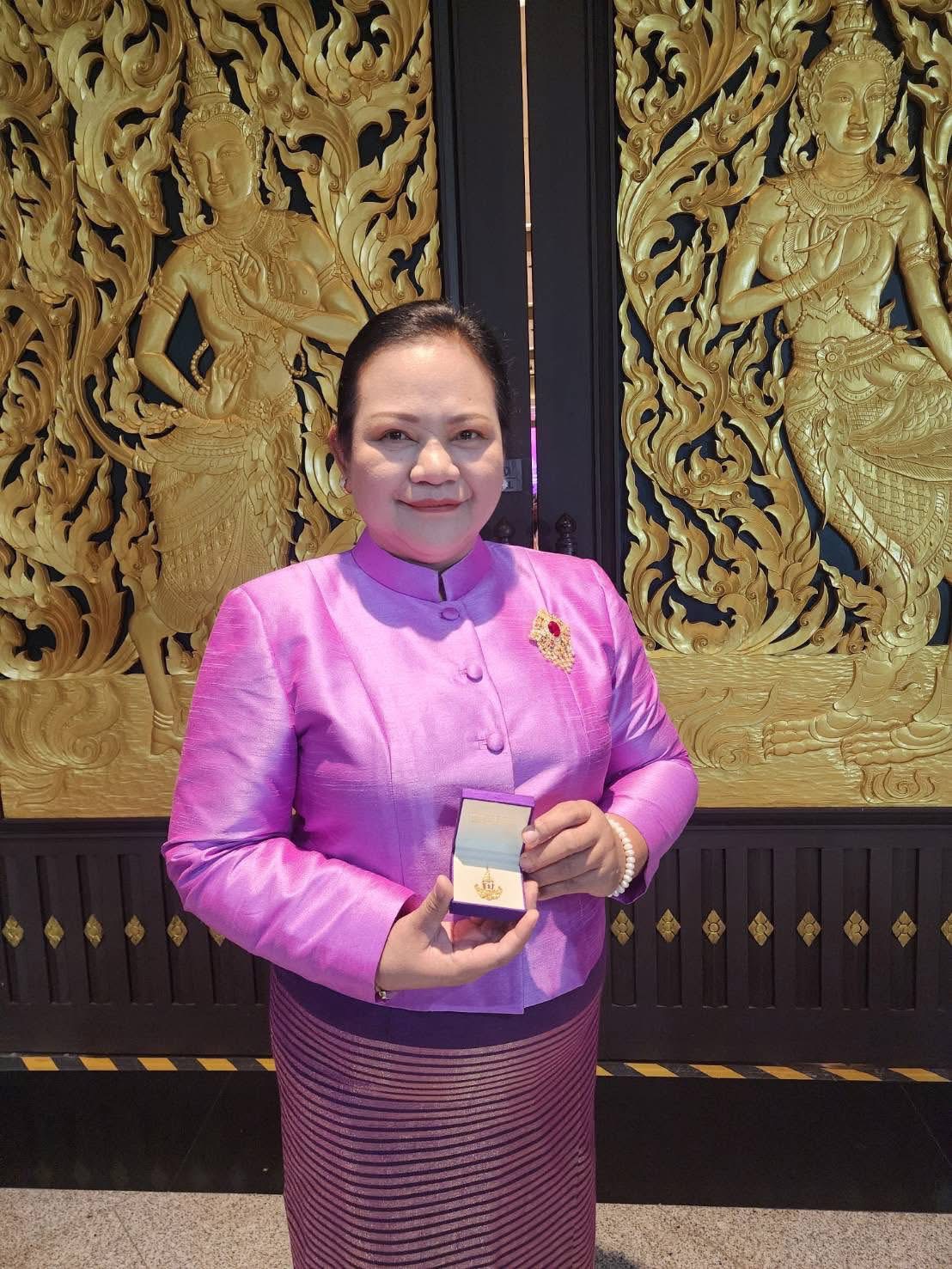 รูปที่ 4