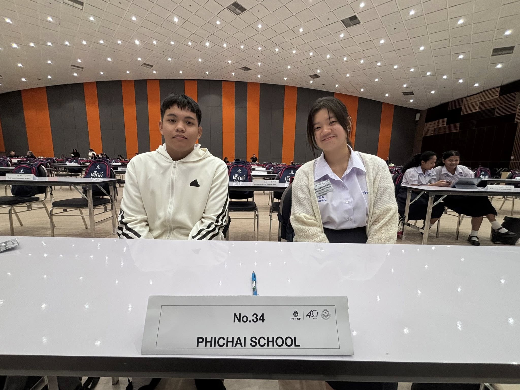 รูปที่ 4