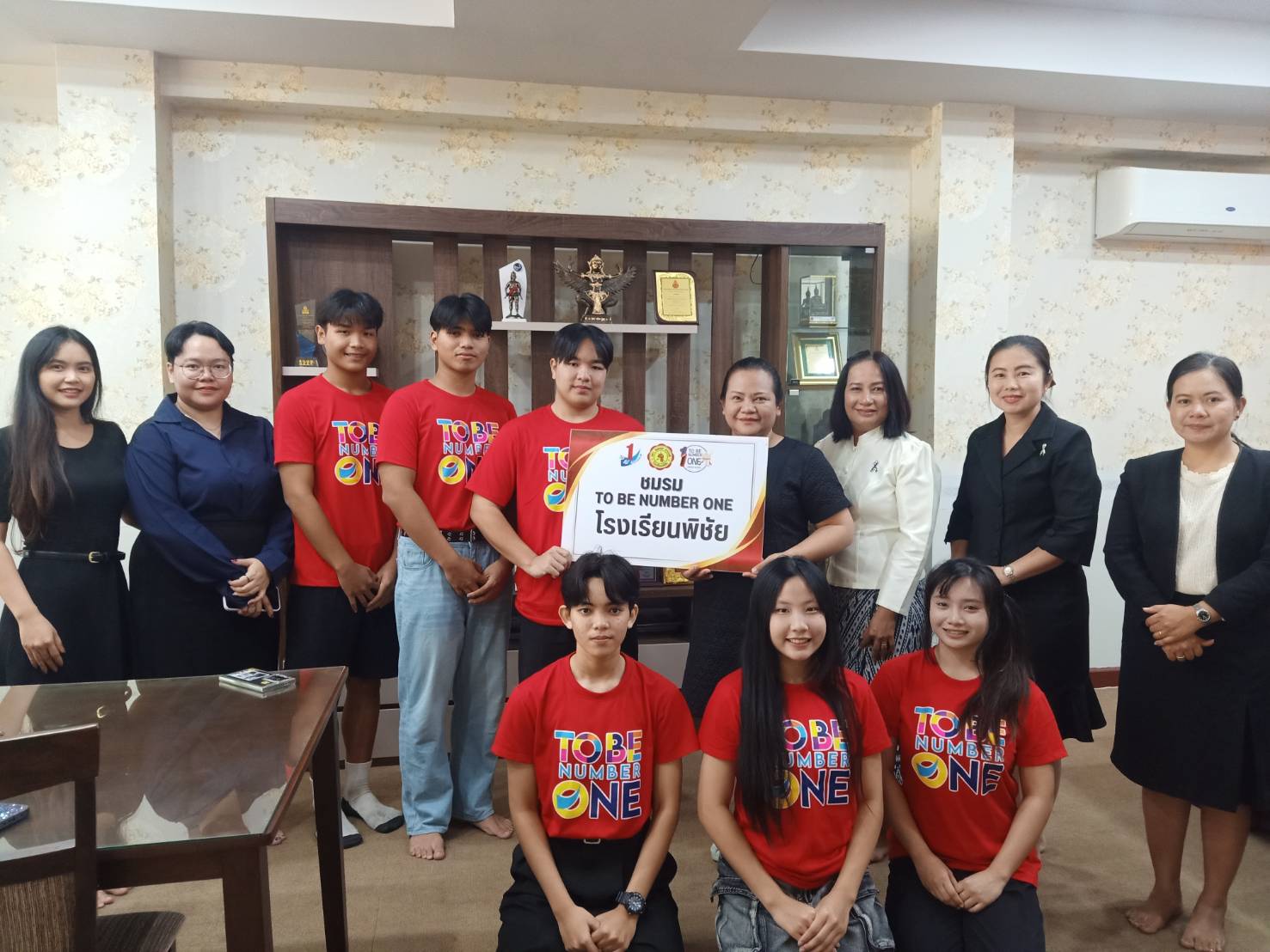 รูปที่ 3