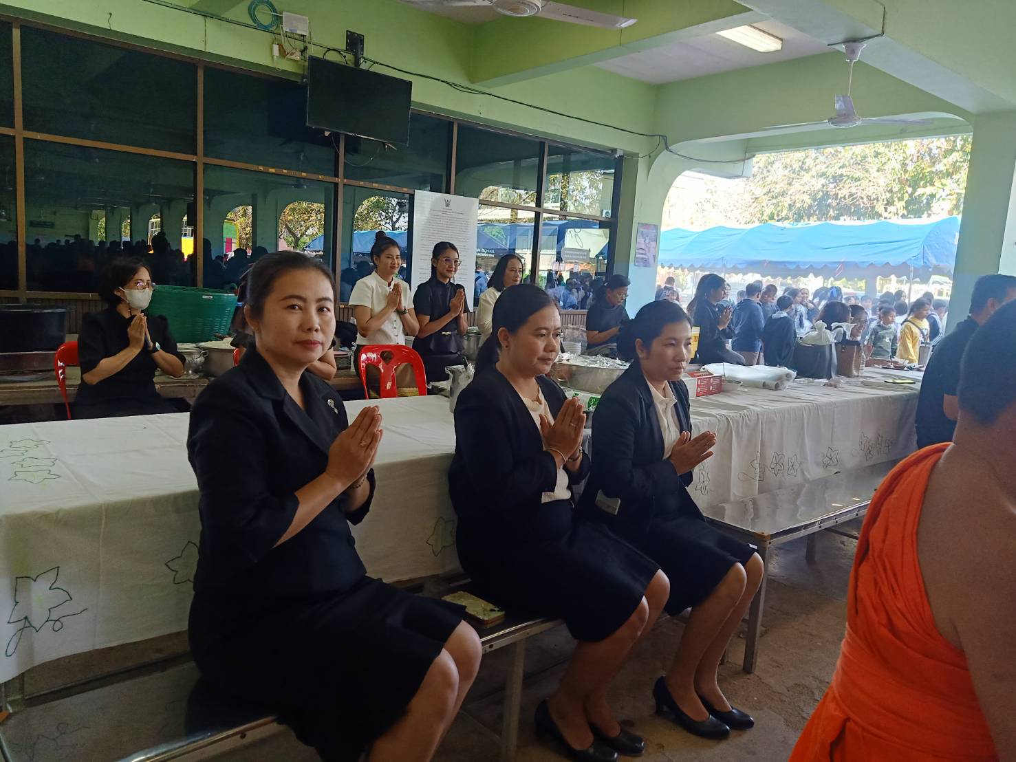 รูปที่ 6
