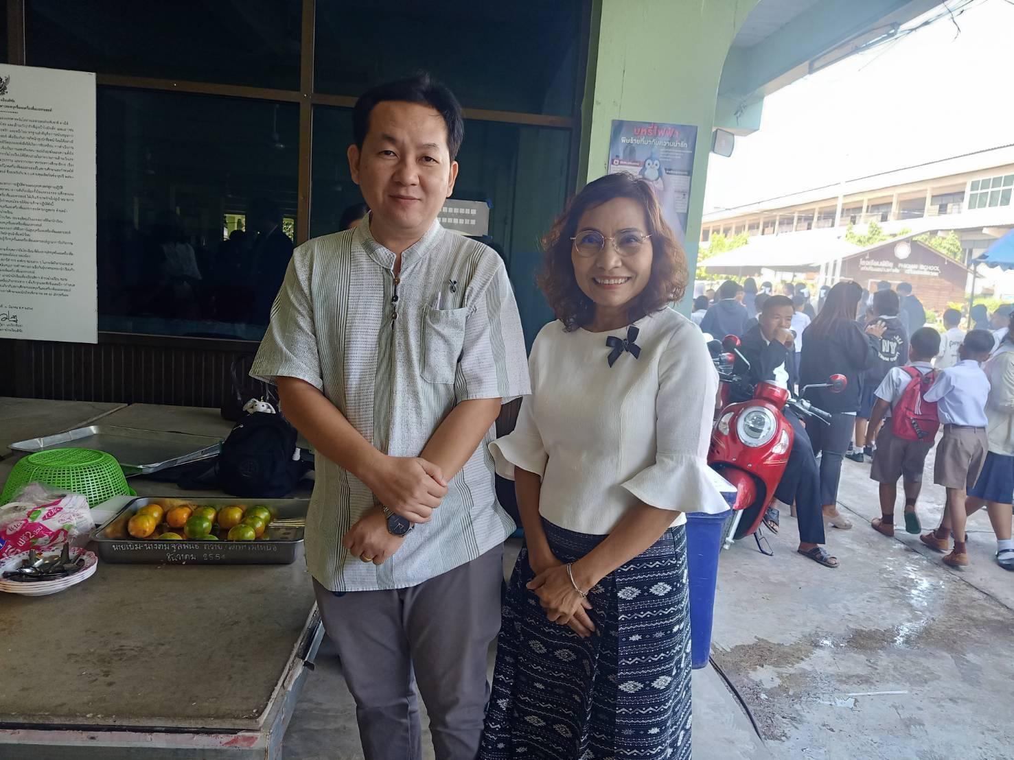 รูปที่ 8