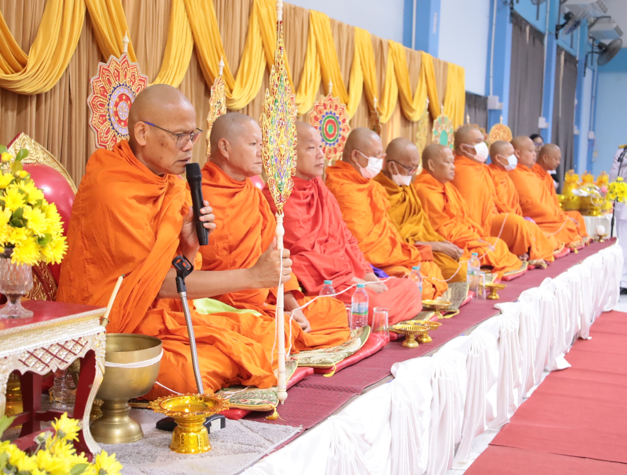 รูปที่ 2