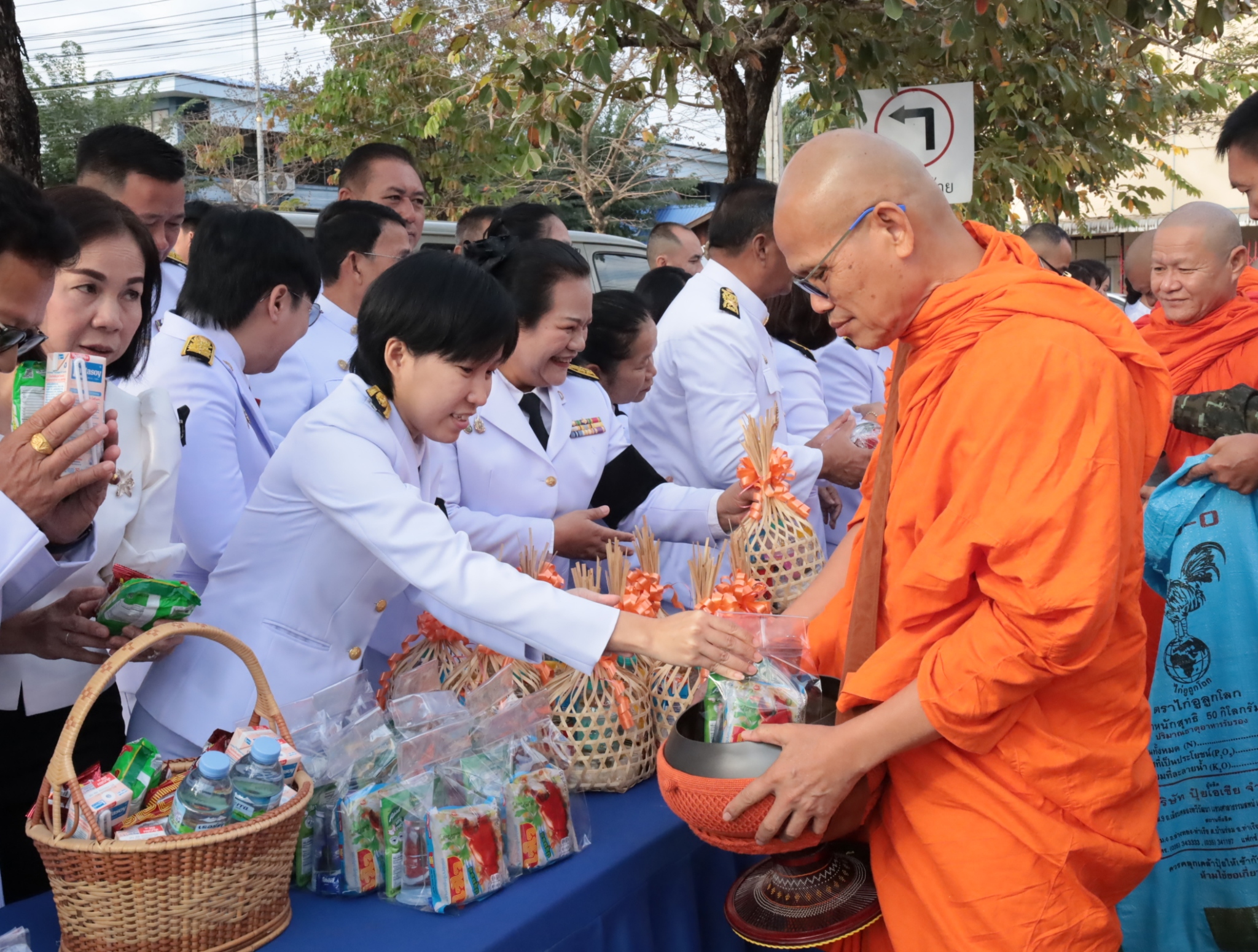 รูปที่ 7