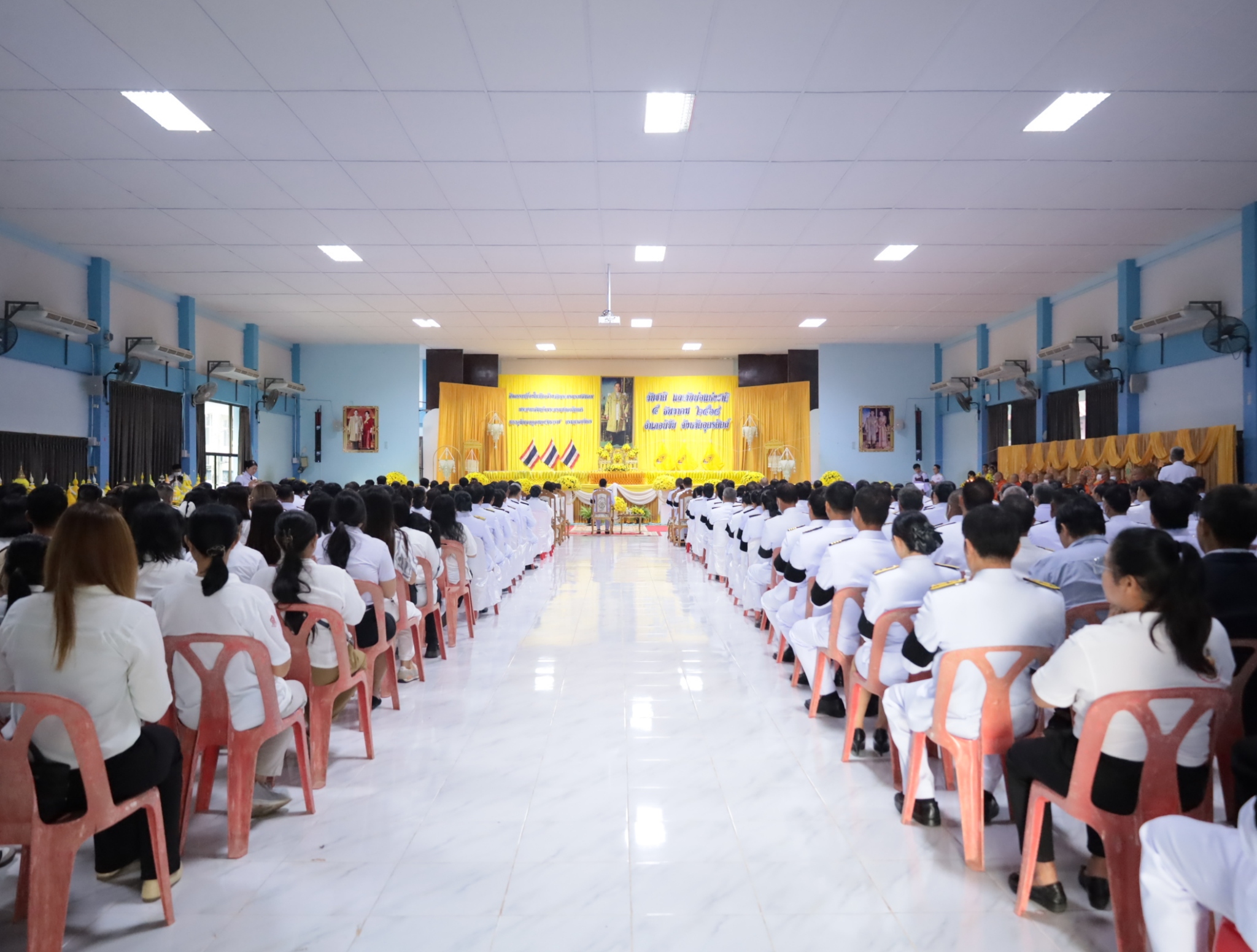 รูปที่ 8