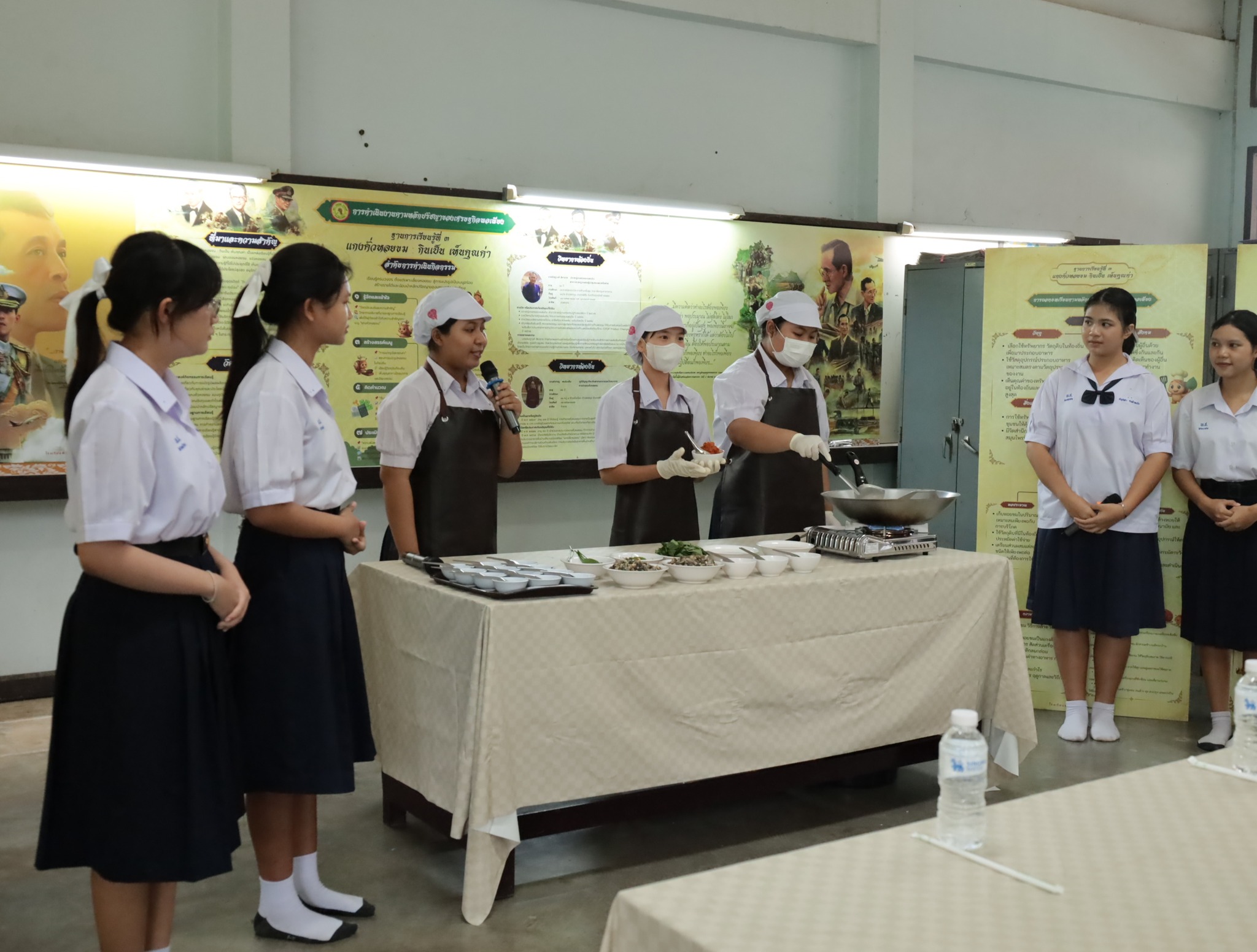 รูปที่ 5