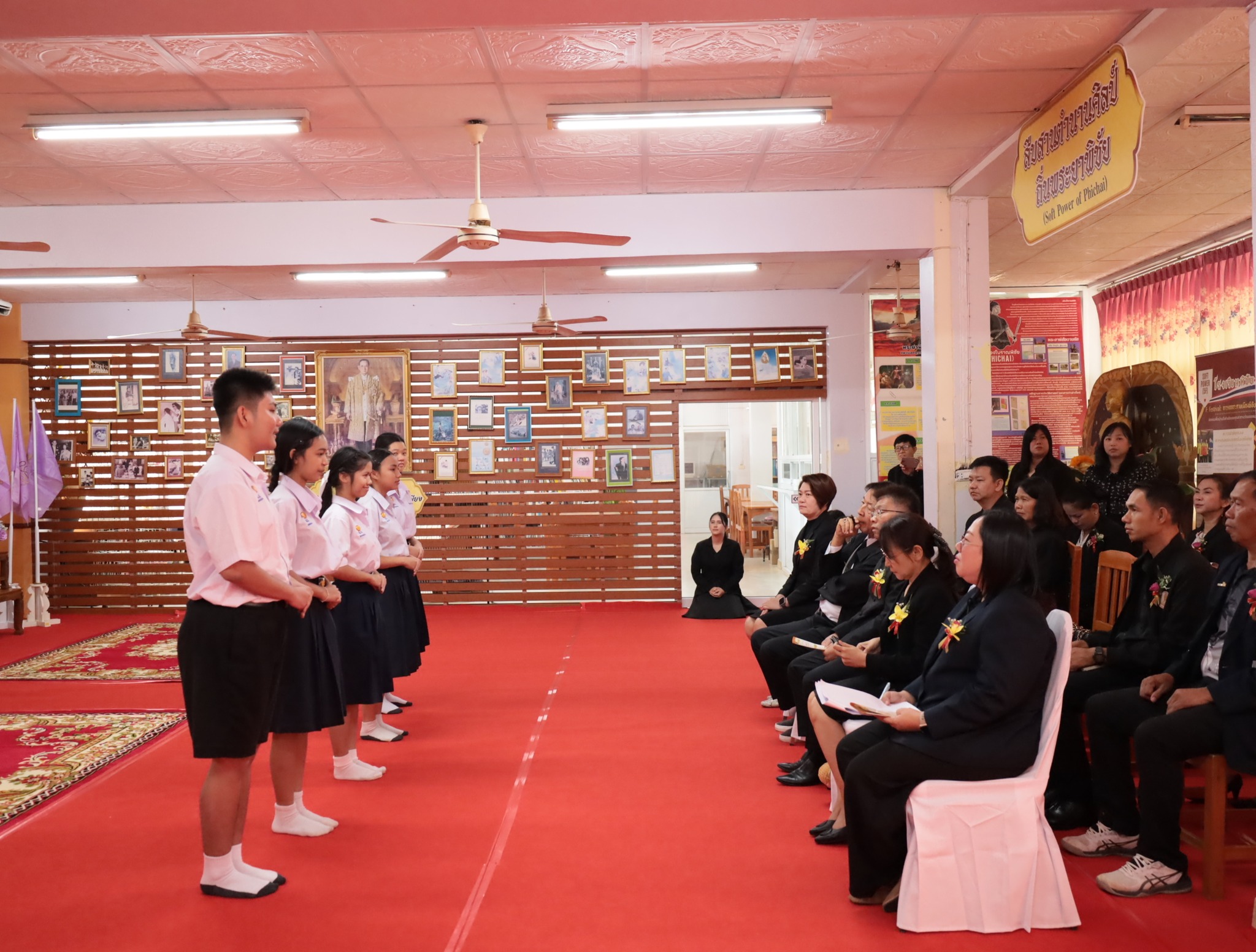 รูปที่ 7