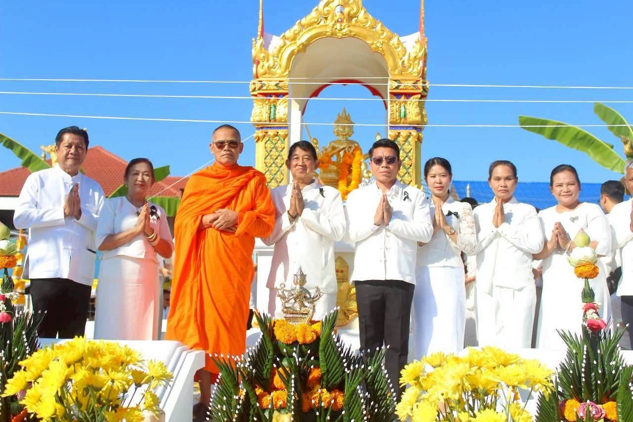 รูปที่ 8