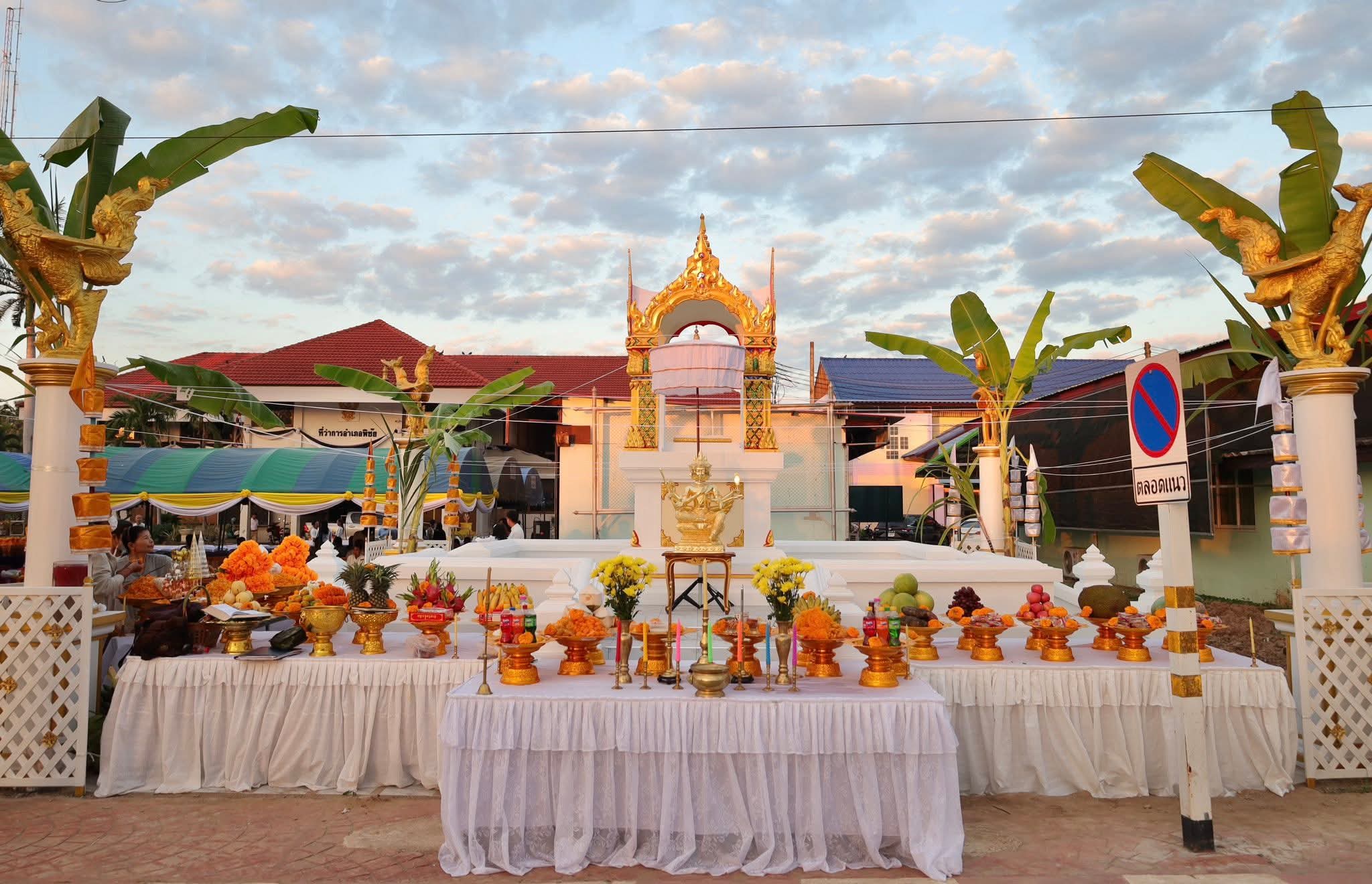 รูปที่ 9